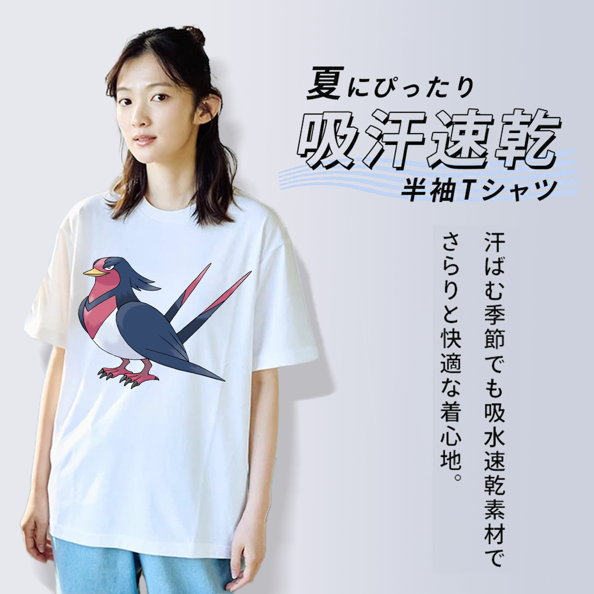 ポケットモンスター Pokémon レディースカジュアルプリントTシャツ（綿100％）