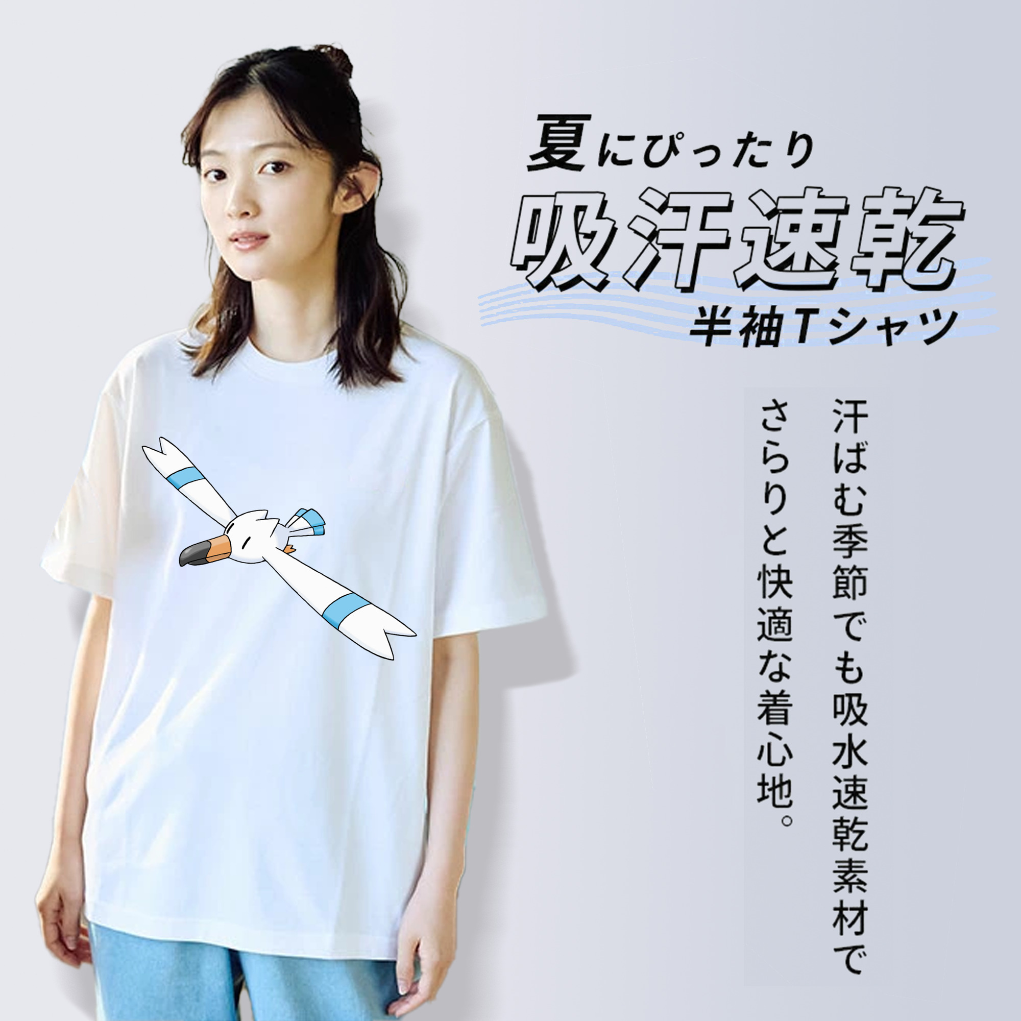 ポケットモンスター Pokémon レディースカジュアルプリントTシャツ（綿100％）