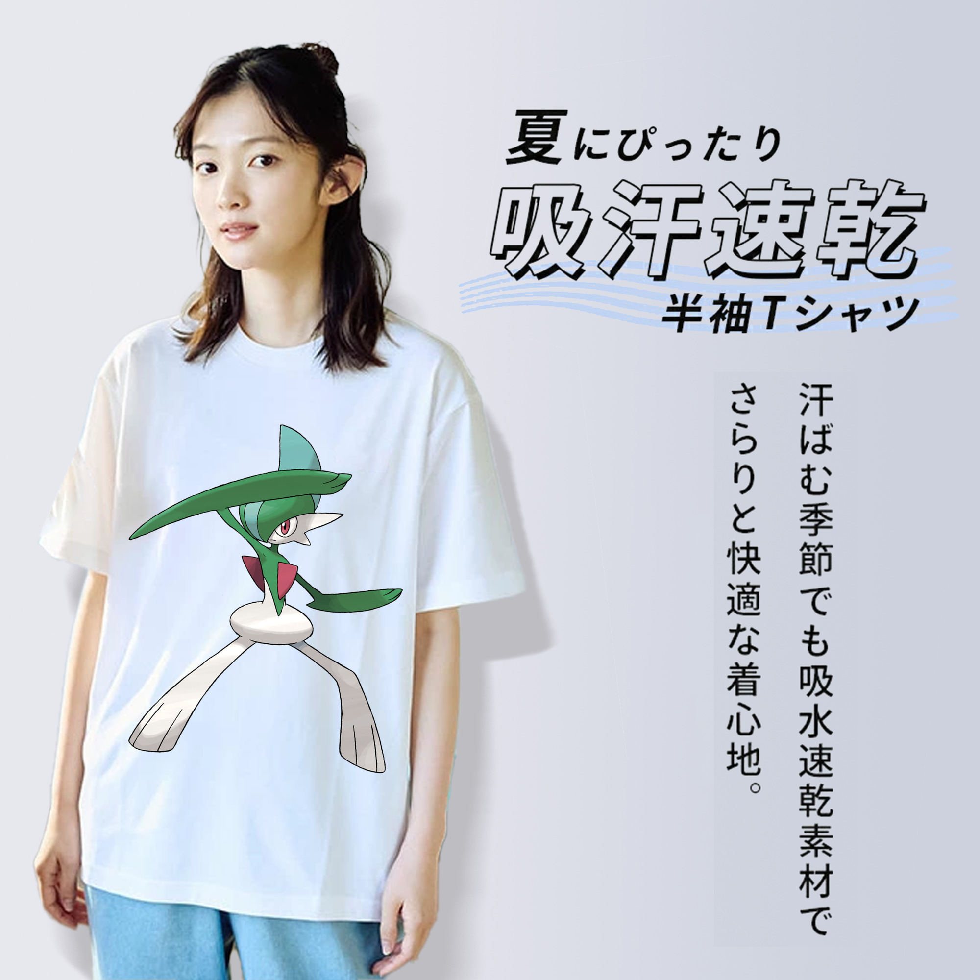 ポケットモンスター Pokémon レディースカジュアルプリントTシャツ（綿100％）