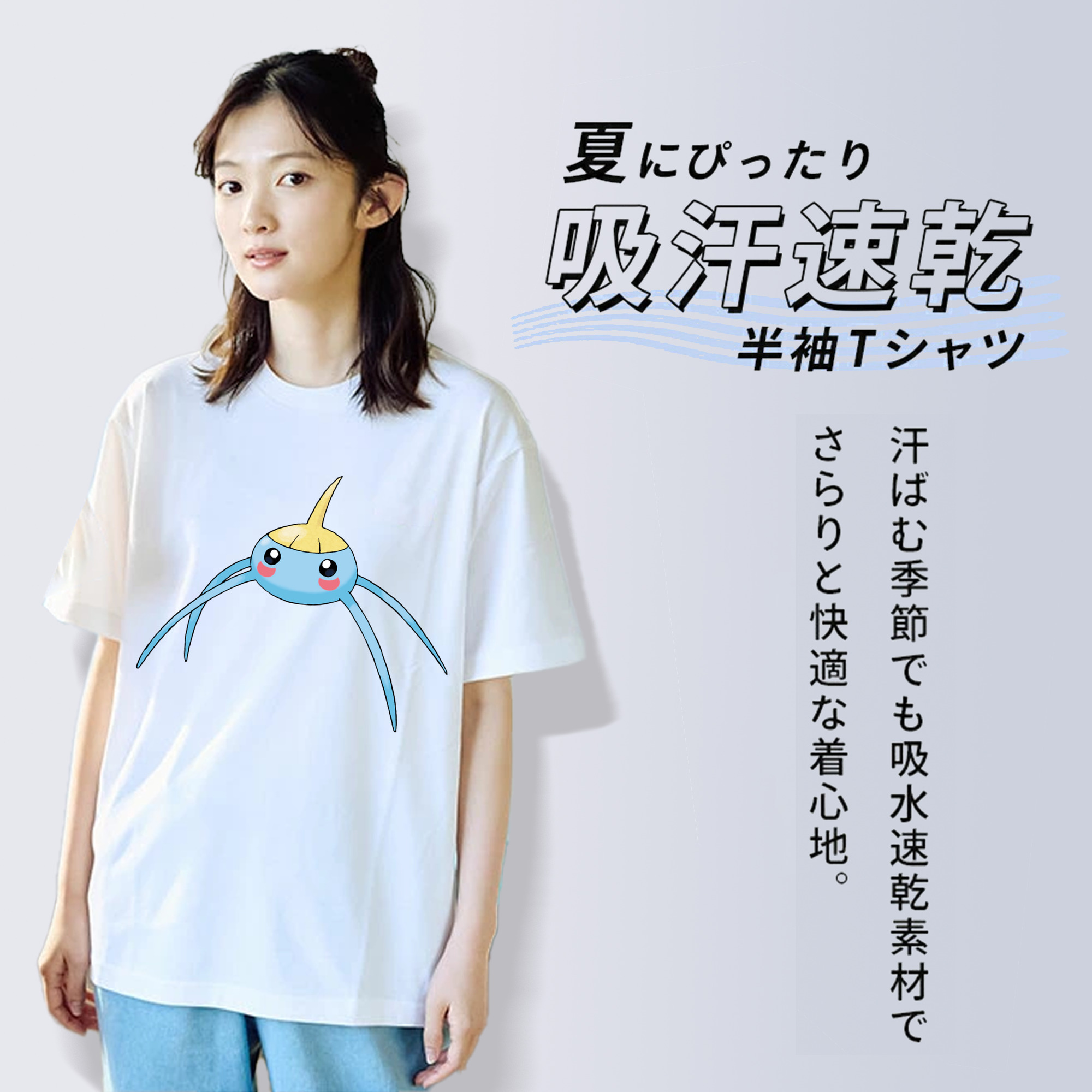 ポケットモンスター Pokémon レディースカジュアルプリントTシャツ（綿100％）