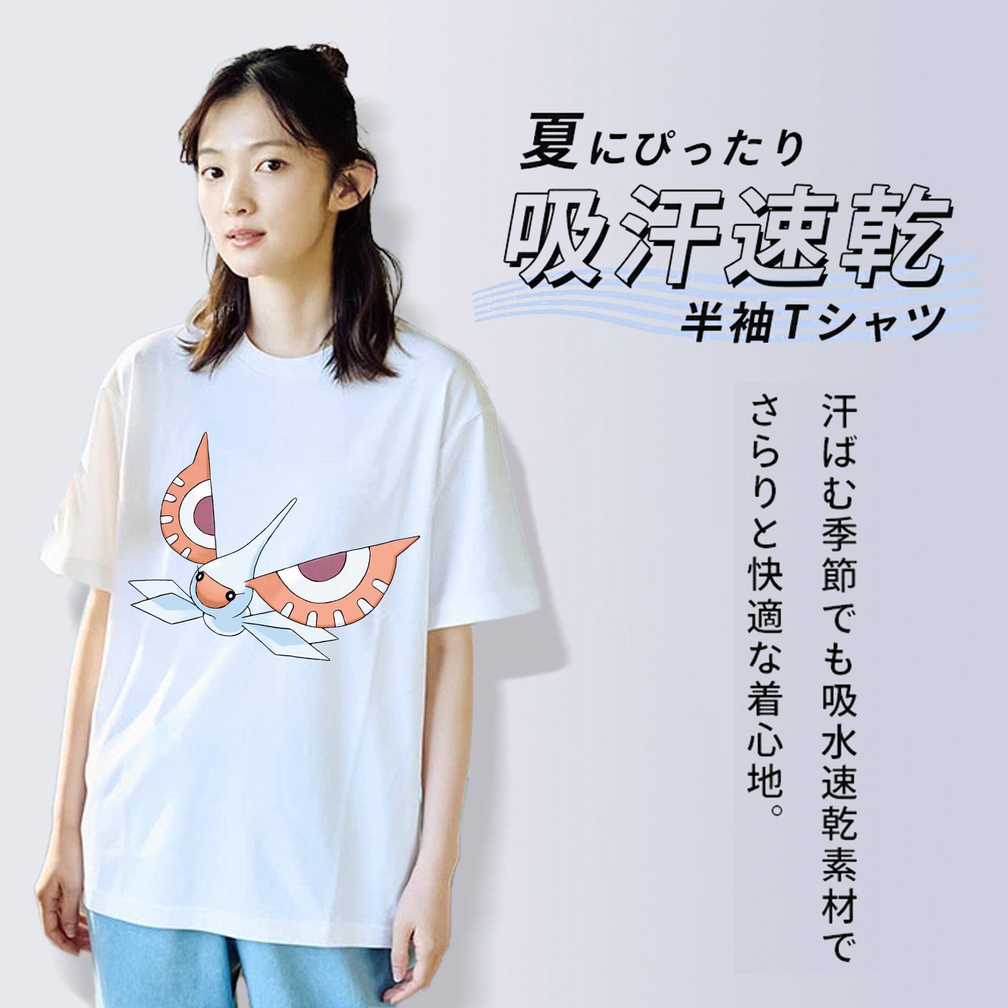 ポケットモンスター Pokémon レディースカジュアルプリントTシャツ（綿100％）