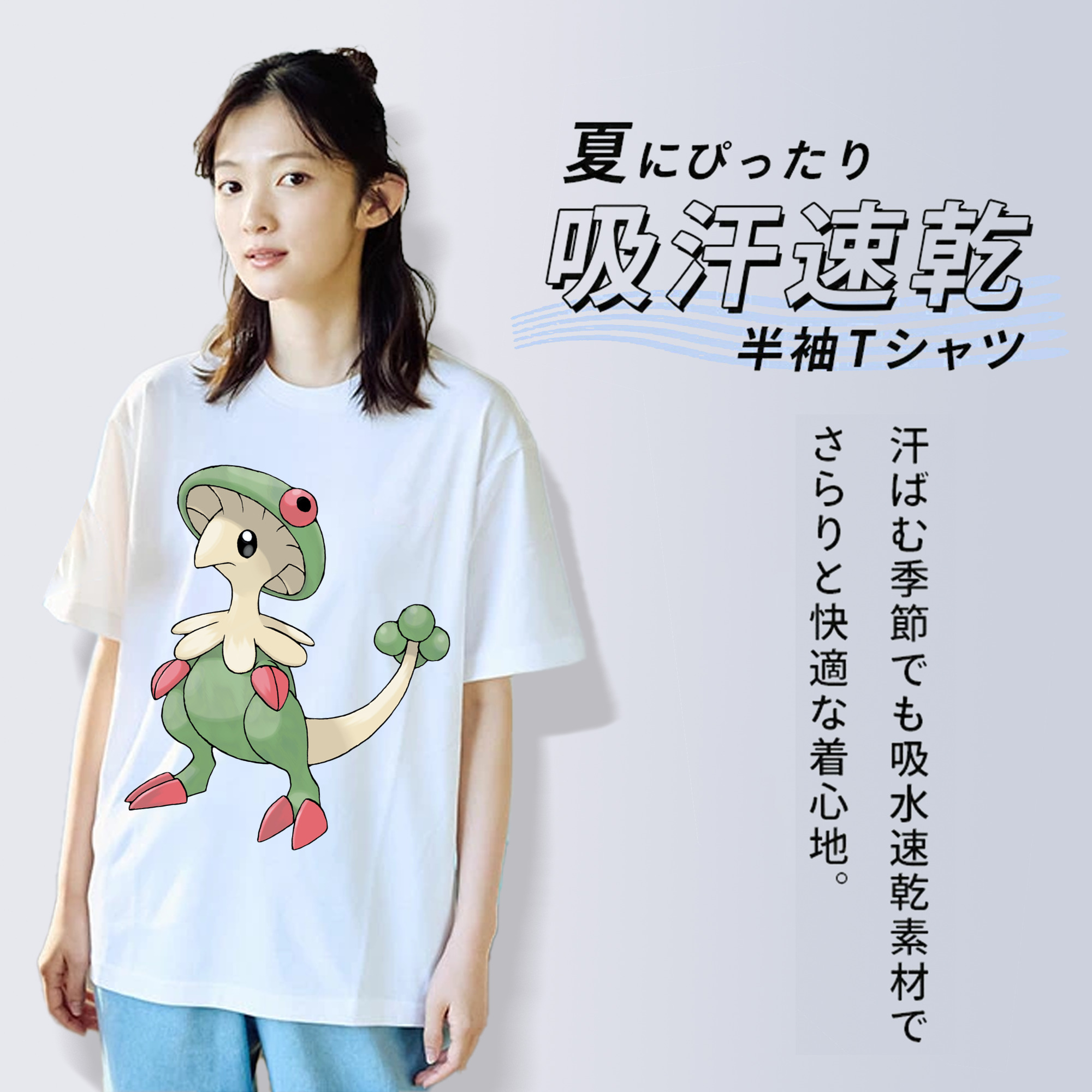 ポケットモンスター Pokémon レディースカジュアルプリントTシャツ（綿100％）