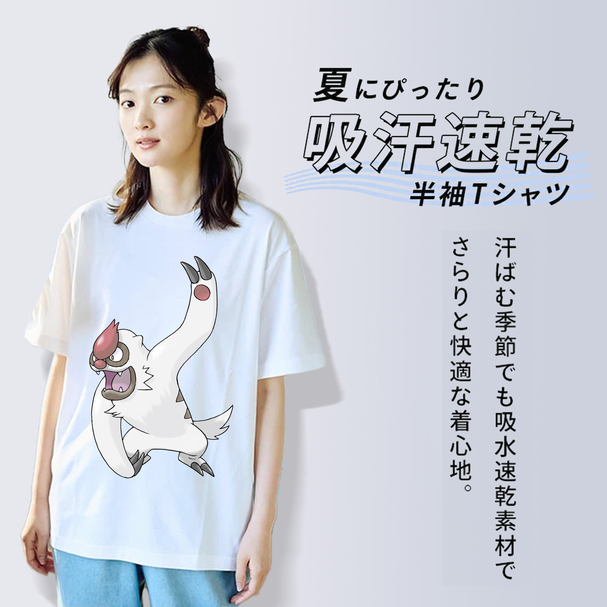 ポケットモンスター Pokémon レディースカジュアルプリントTシャツ（綿100％）