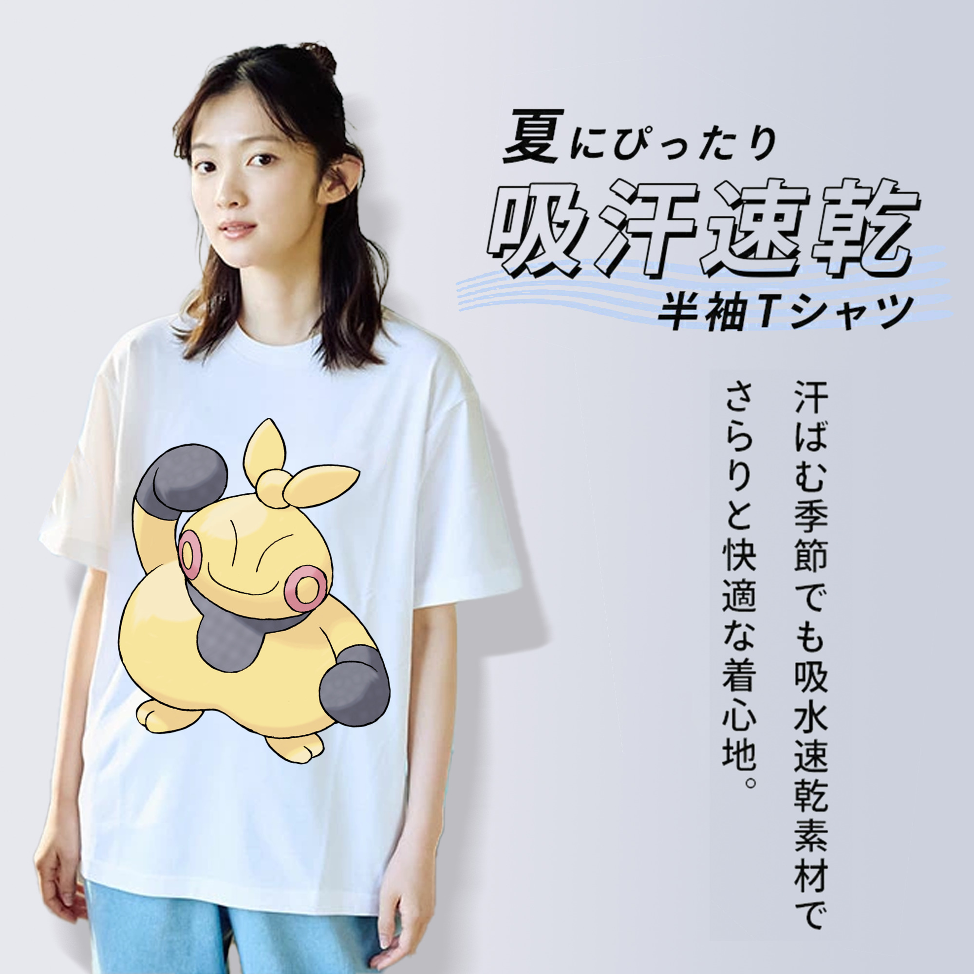 ポケットモンスター Pokémon レディースカジュアルプリントTシャツ（綿100％）