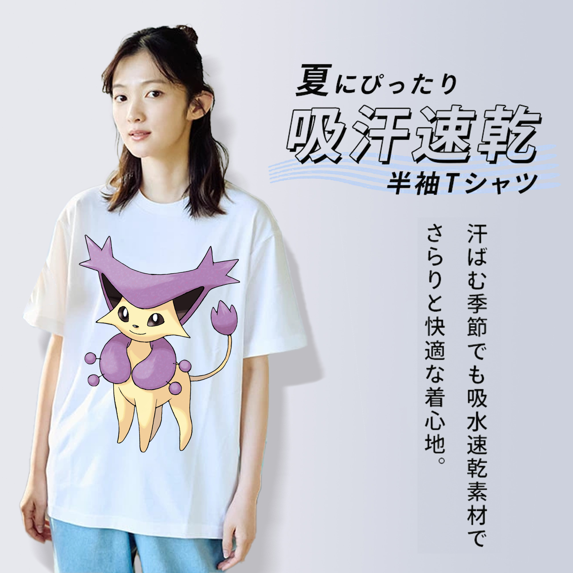 ポケットモンスター Pokémon レディースカジュアルプリントTシャツ（綿100％）