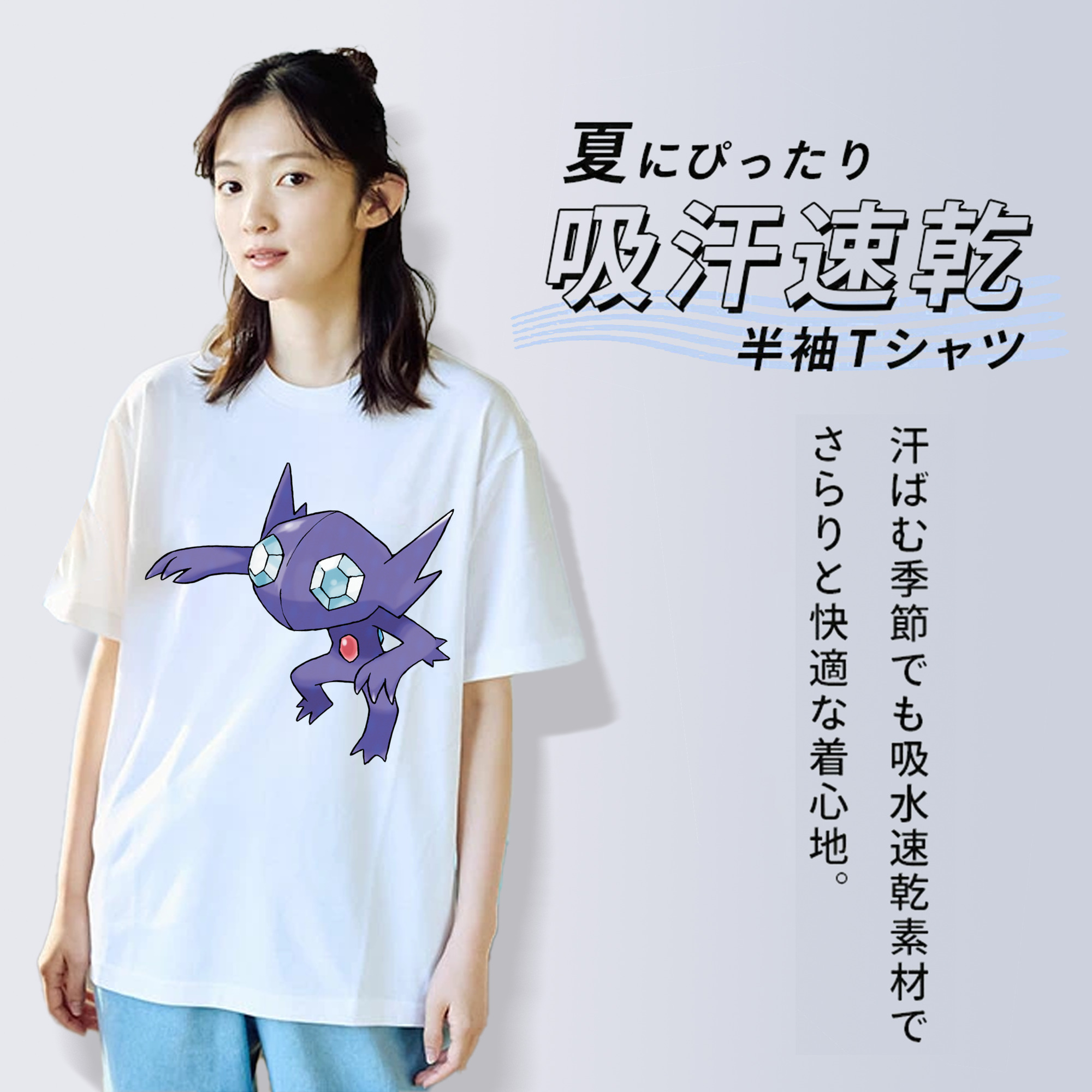 ポケットモンスター Pokémon レディースカジュアルプリントTシャツ（綿100％）