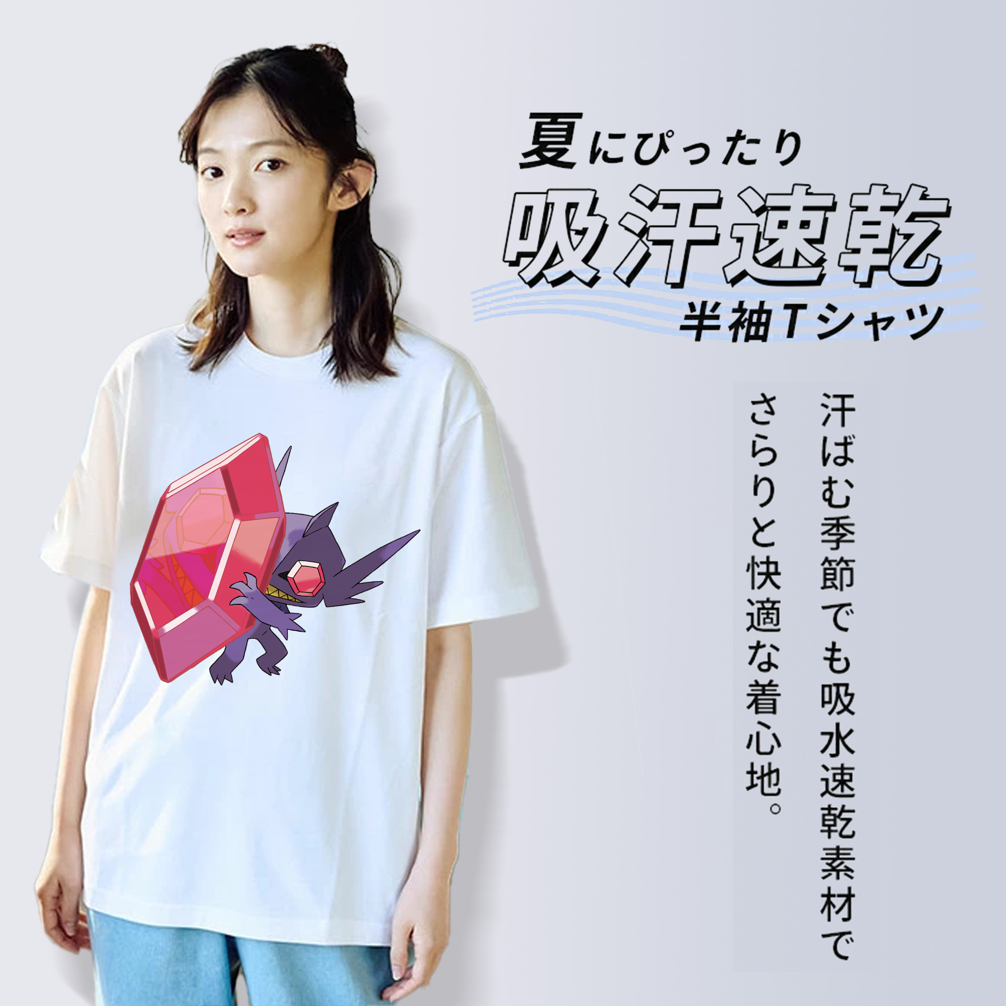 ポケットモンスター Pokémon レディースカジュアルプリントTシャツ（綿100％）