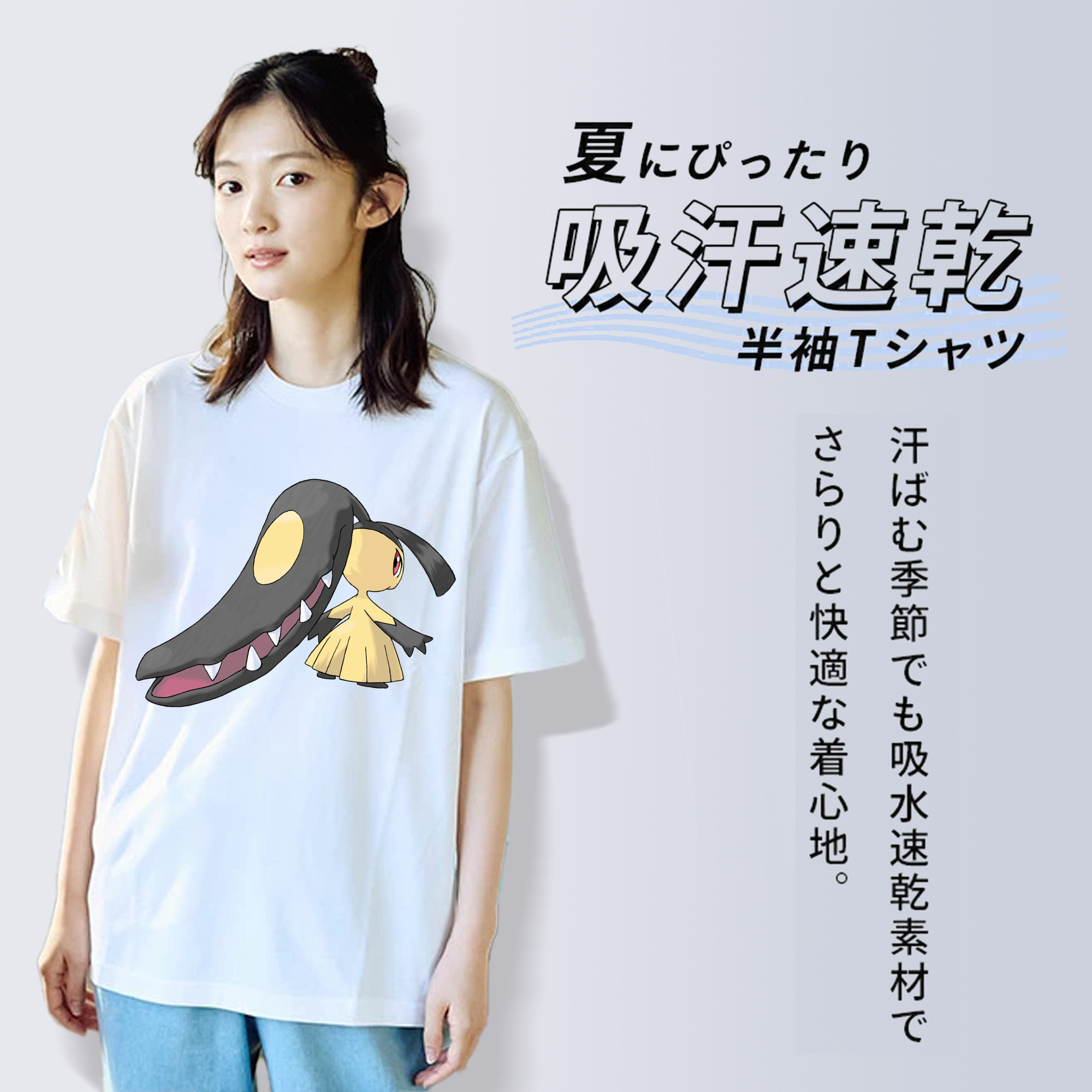ポケットモンスター Pokémon レディースカジュアルプリントTシャツ（綿100％）