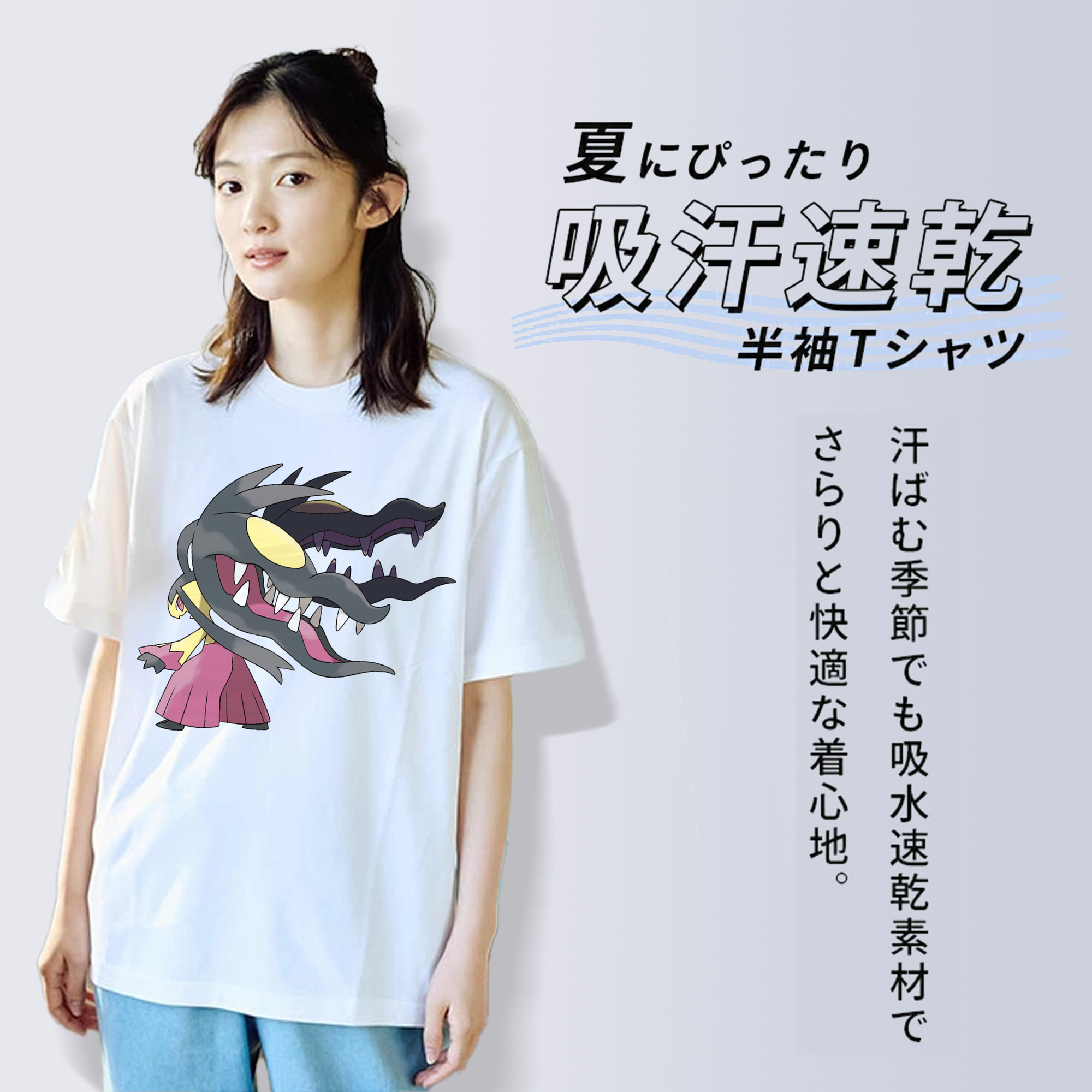 ポケットモンスター Pokémon レディースカジュアルプリントTシャツ（綿100％）