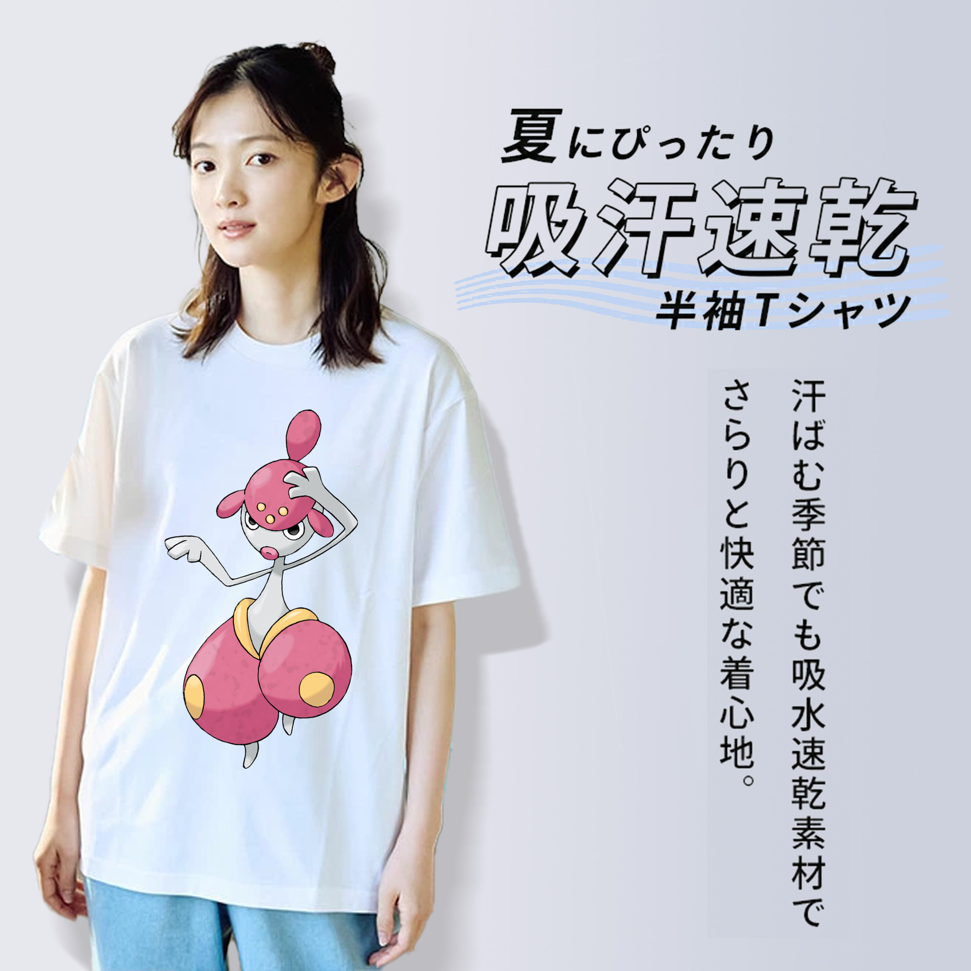 ポケットモンスター Pokémon レディースカジュアルプリントTシャツ（綿100％）