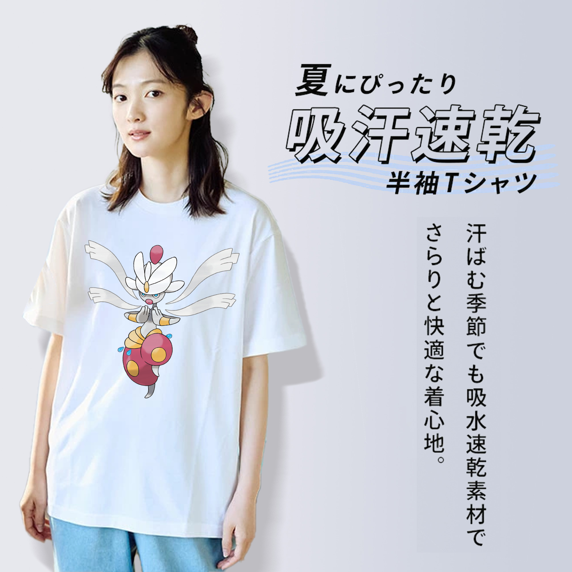 ポケットモンスター Pokémon レディースカジュアルプリントTシャツ（綿100％）