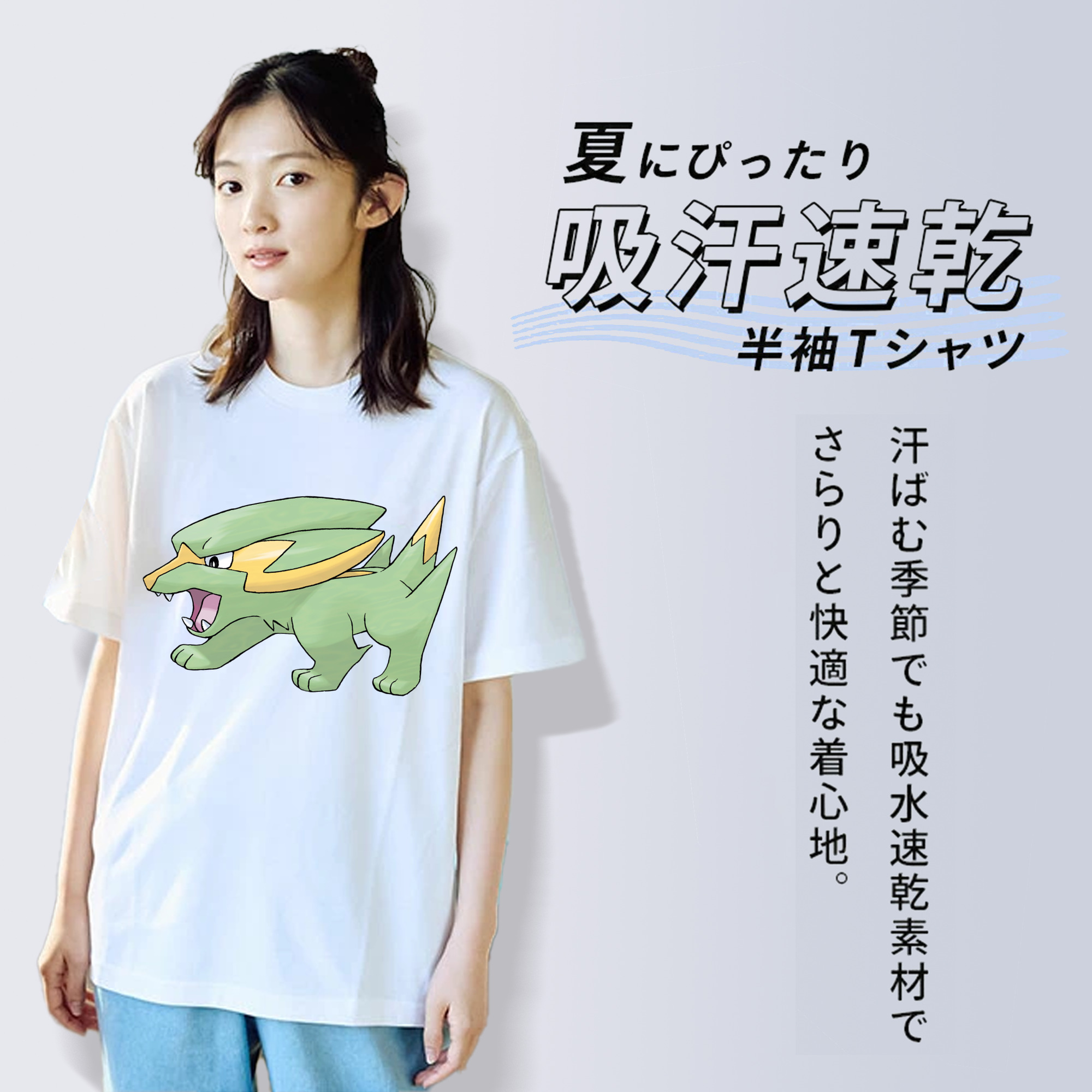 ポケットモンスター Pokémon レディースカジュアルプリントTシャツ（綿100％）