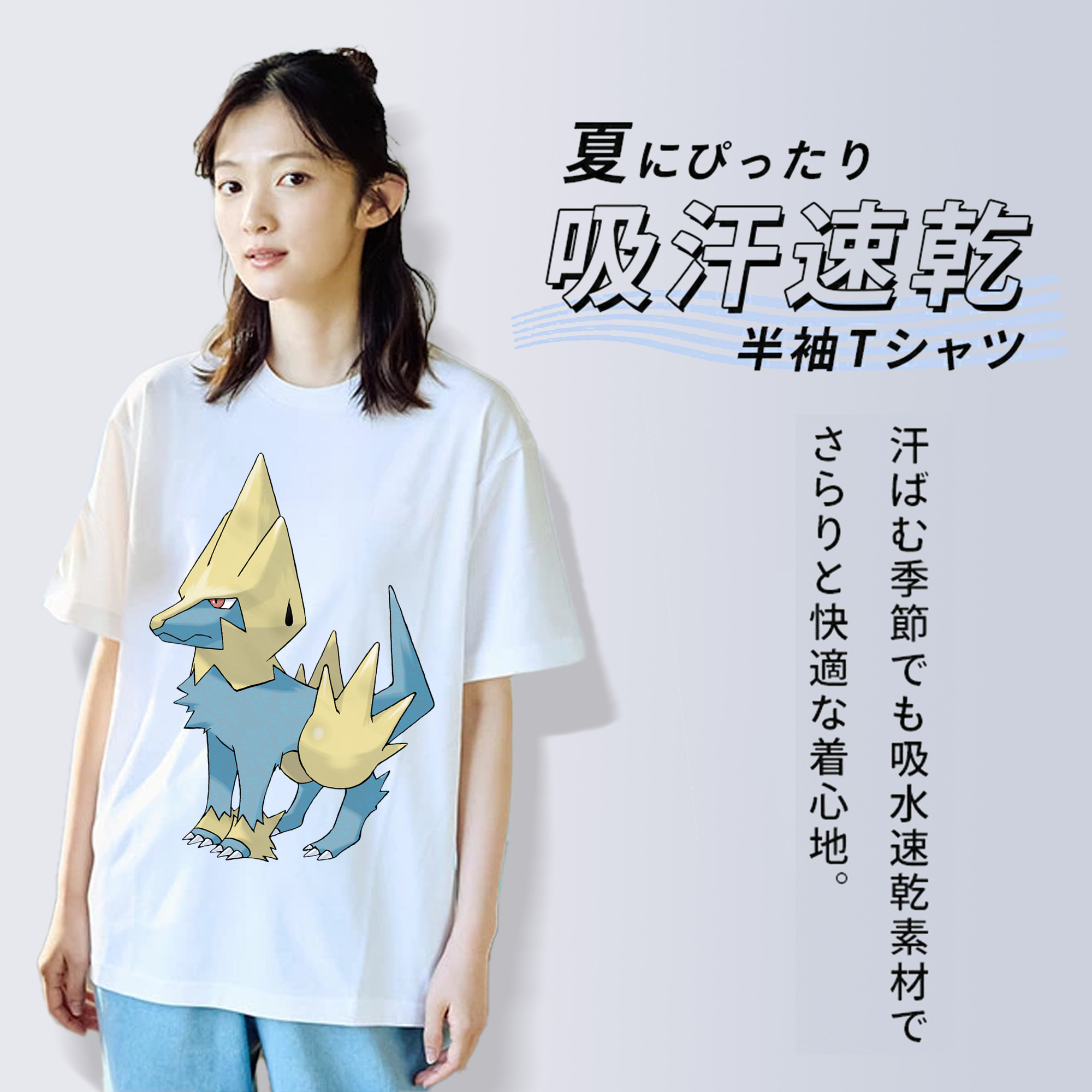 ポケットモンスター Pokémon レディースカジュアルプリントTシャツ（綿100％）