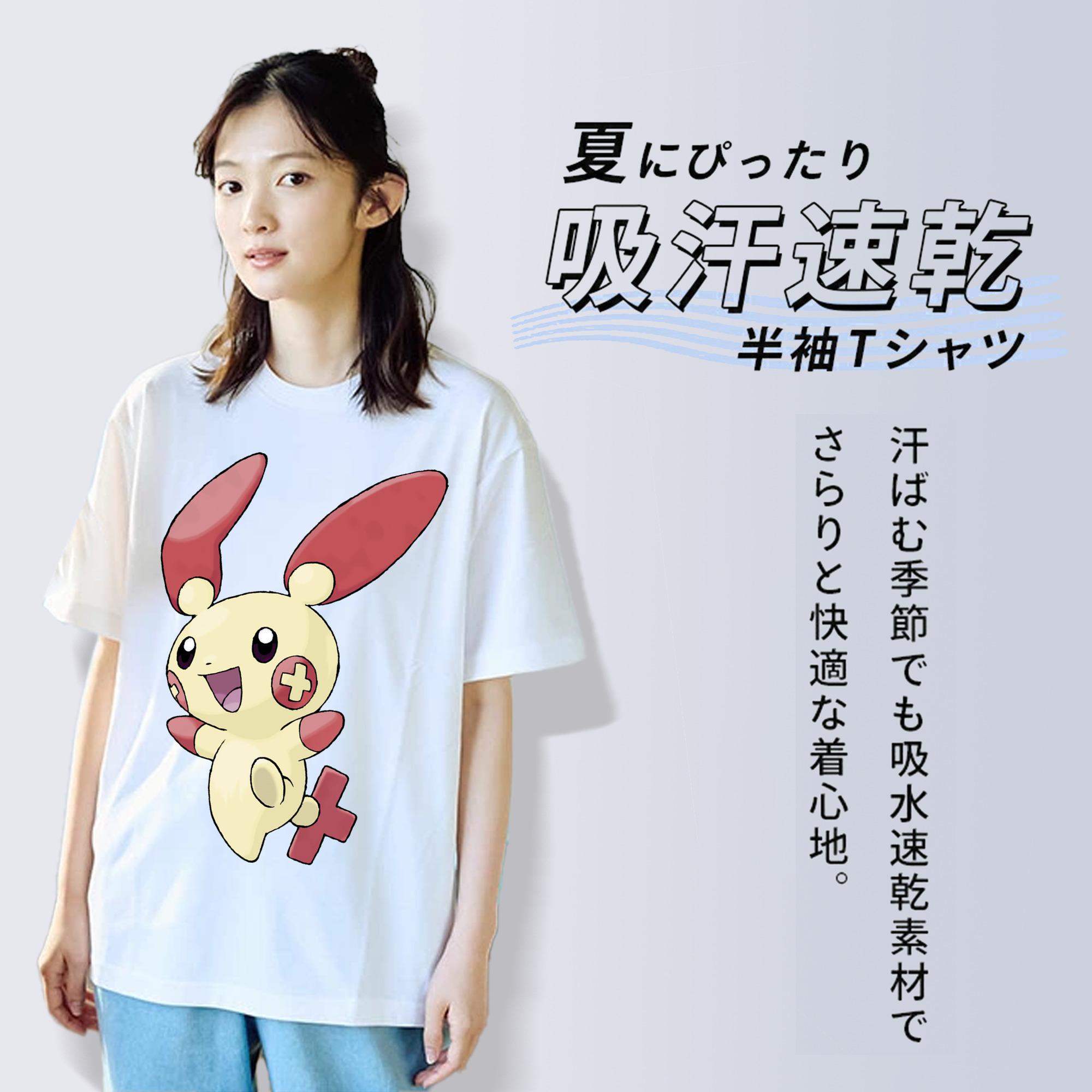 ポケットモンスター Pokémon レディースカジュアルプリントTシャツ（綿100％）