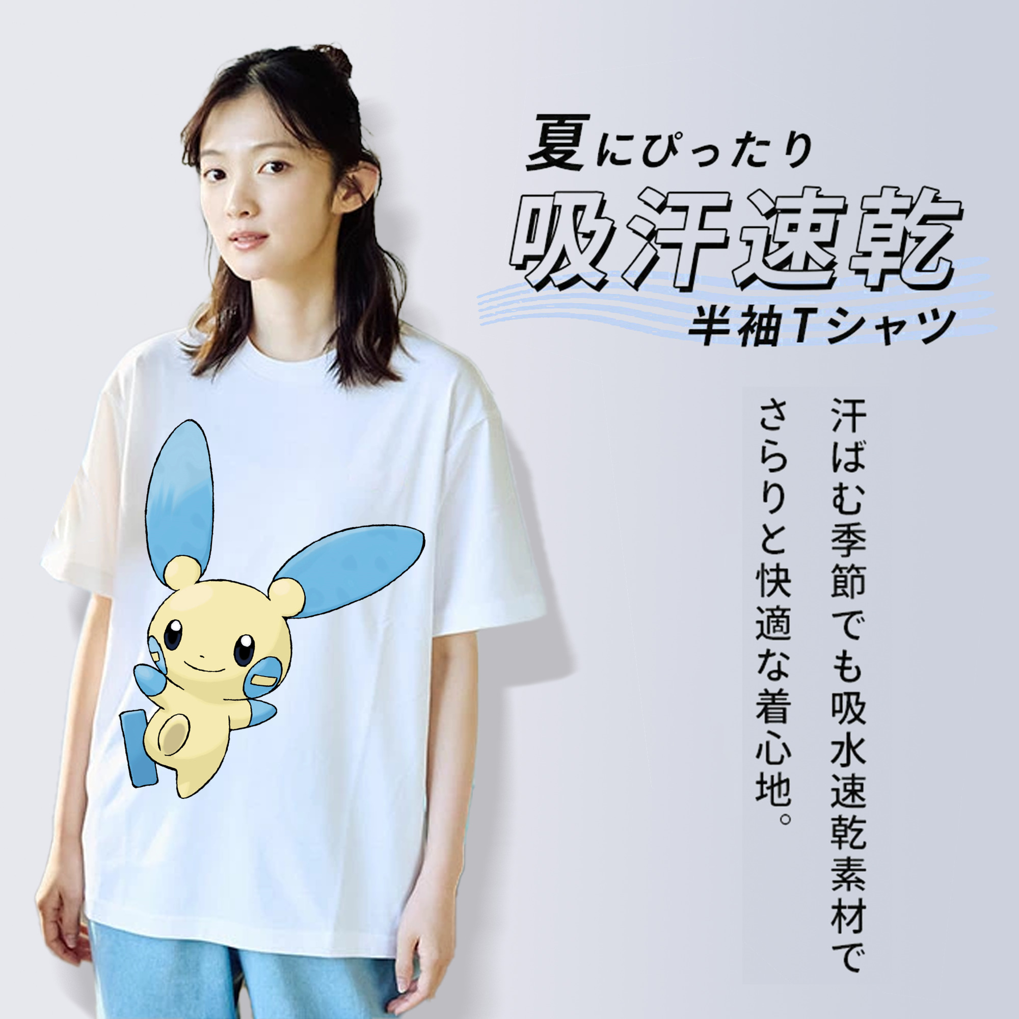 ポケットモンスター Pokémon レディースカジュアルプリントTシャツ（綿100％）