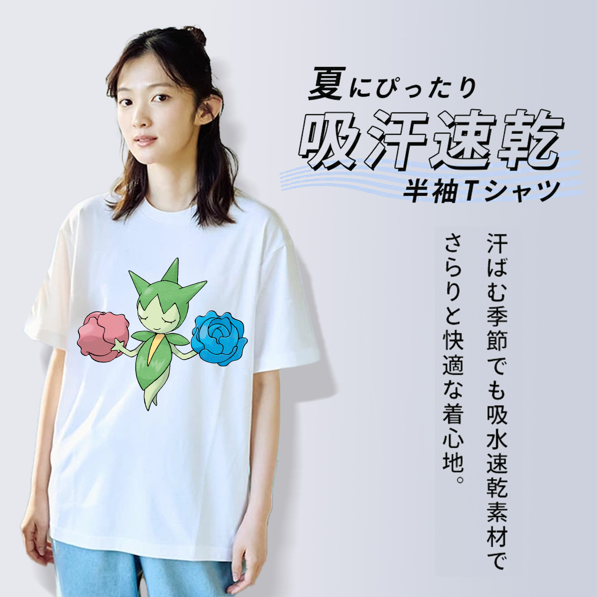 ポケットモンスター Pokémon レディースカジュアルプリントTシャツ（綿100％）