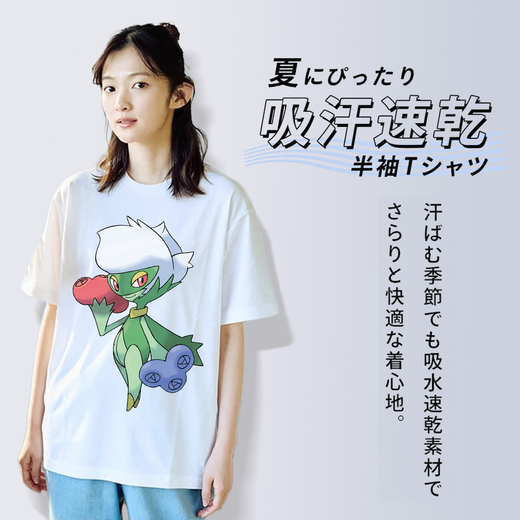 ポケットモンスター Pokémon レディースカジュアルプリントTシャツ（綿100％）