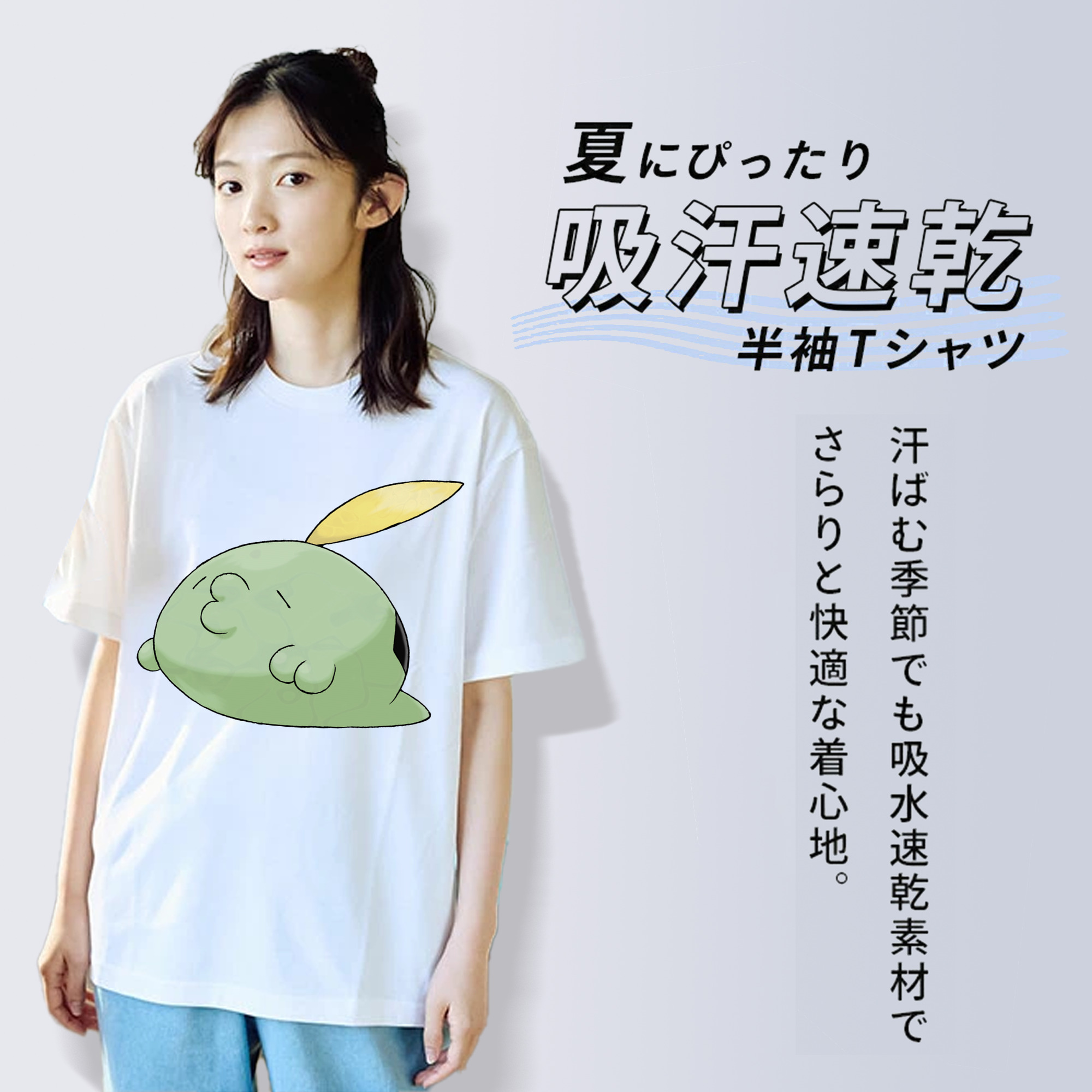 ポケットモンスター Pokémon レディースカジュアルプリントTシャツ（綿100％）
