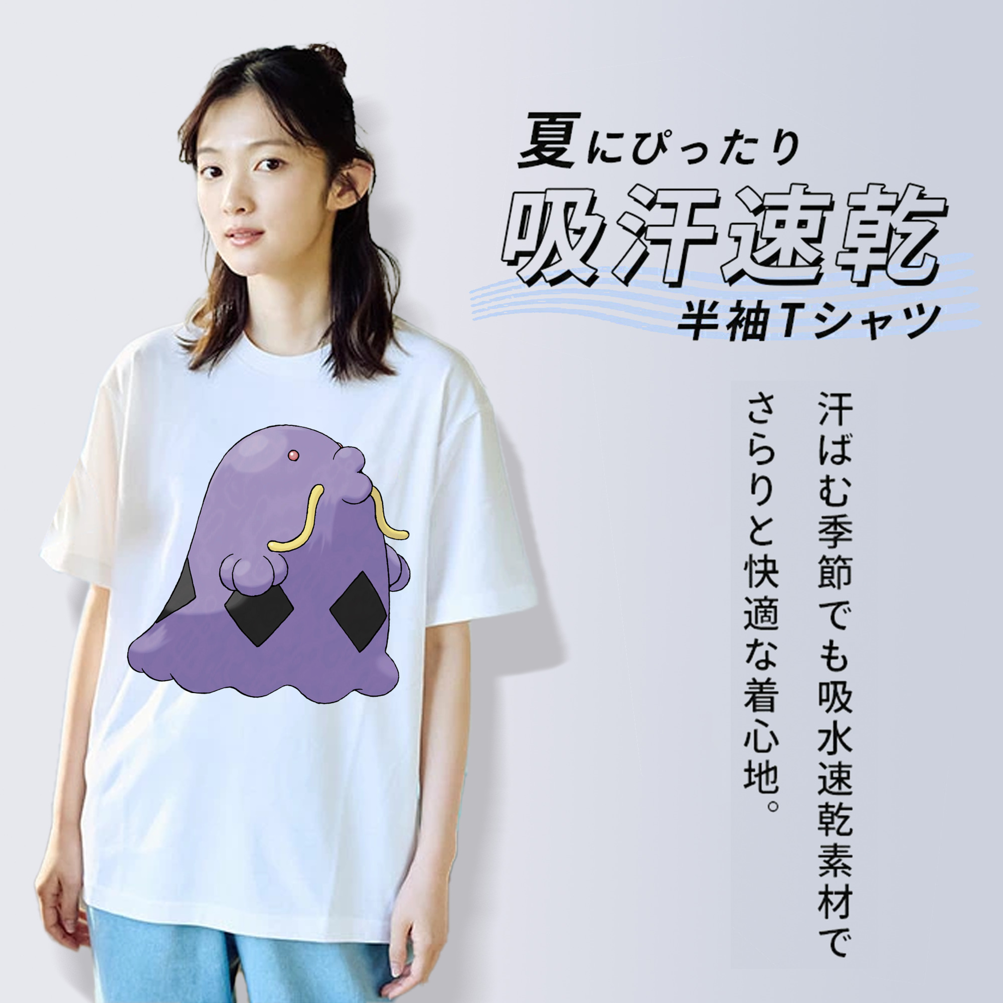 ポケットモンスター Pokémon レディースカジュアルプリントTシャツ（綿100％）