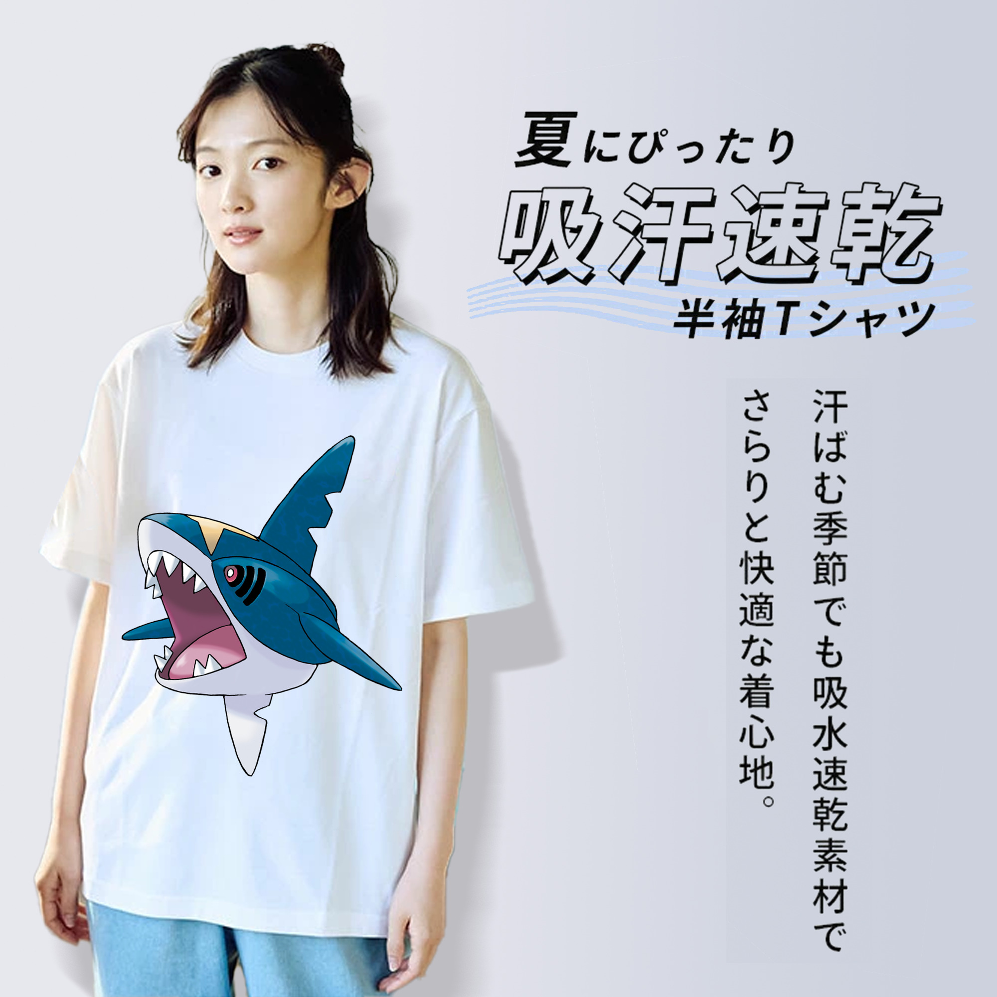 ポケットモンスター Pokémon レディースカジュアルプリントTシャツ（綿100％）