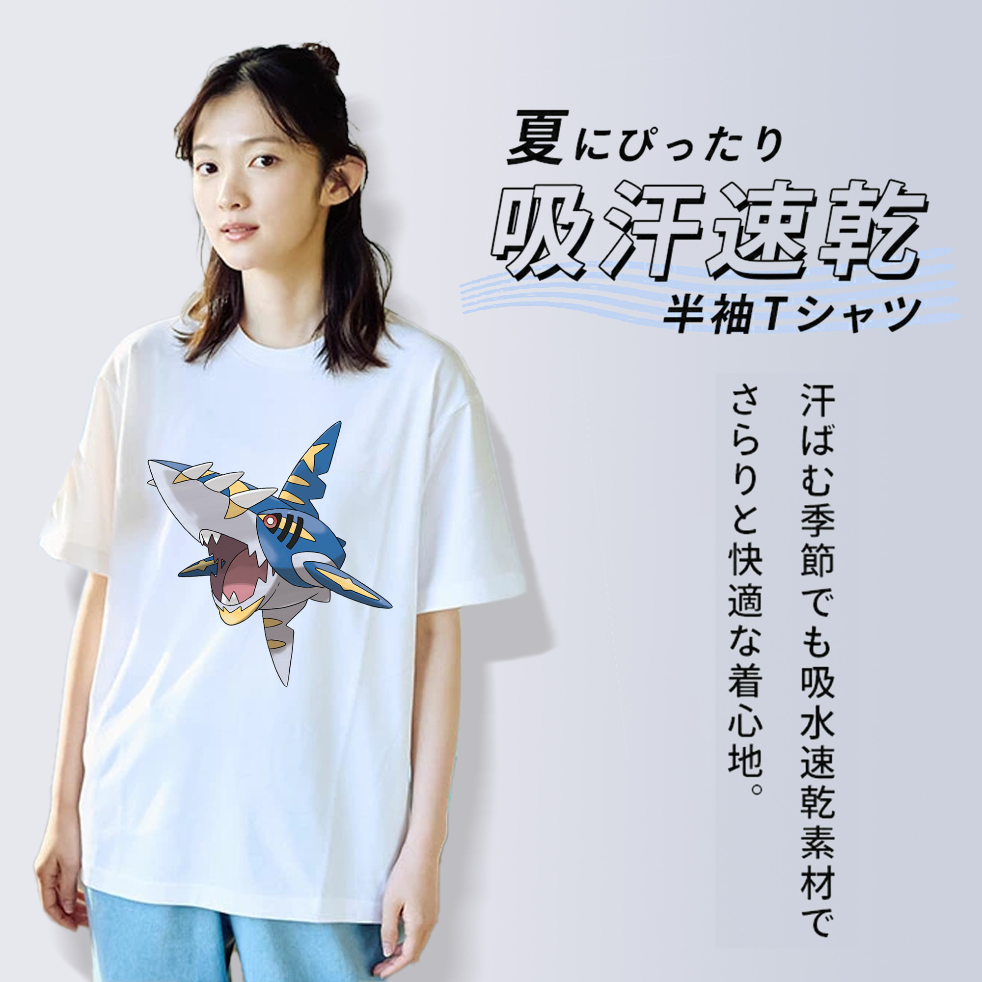 ポケットモンスター Pokémon レディースカジュアルプリントTシャツ（綿100％）