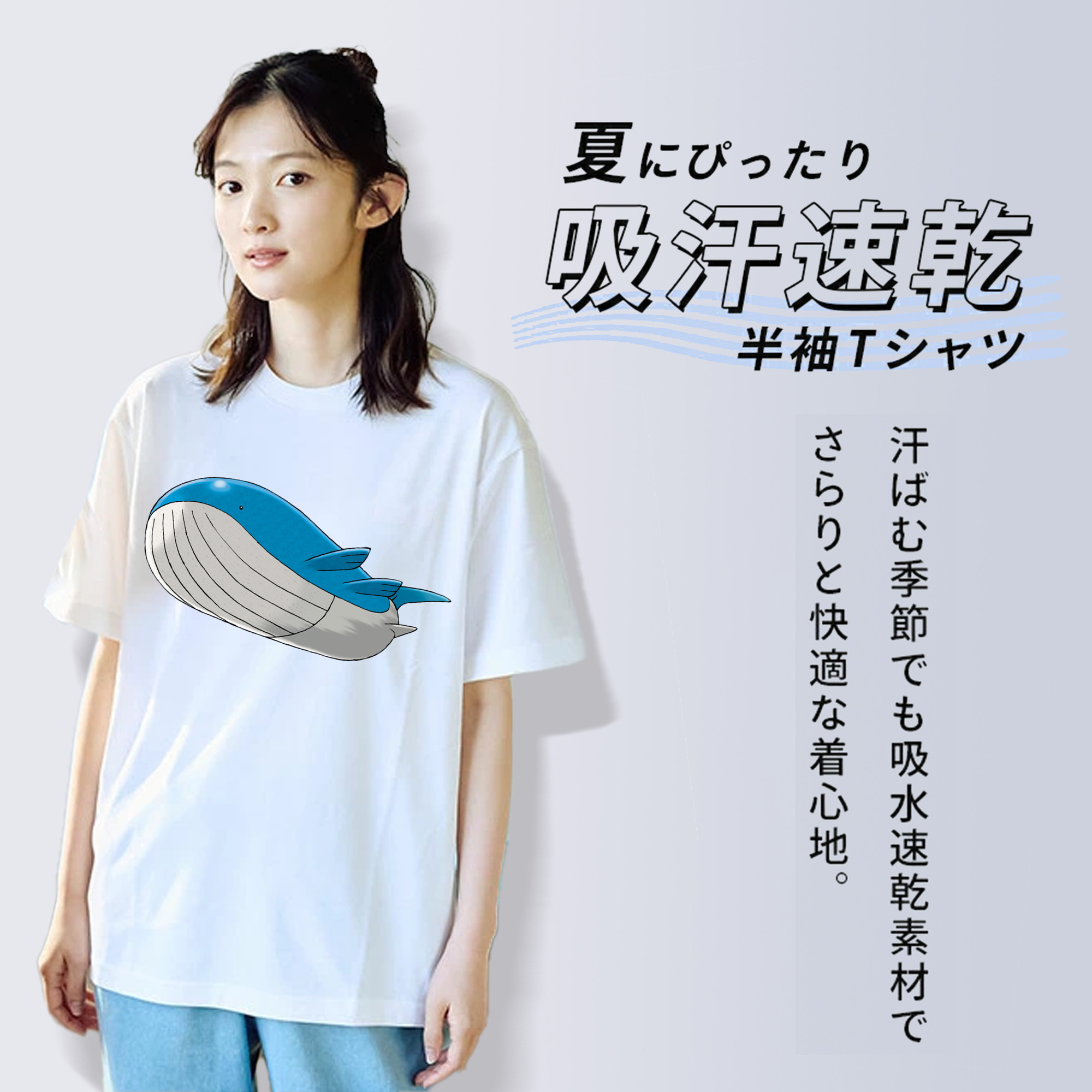 ポケットモンスター Pokémon レディースカジュアルプリントTシャツ（綿100％）