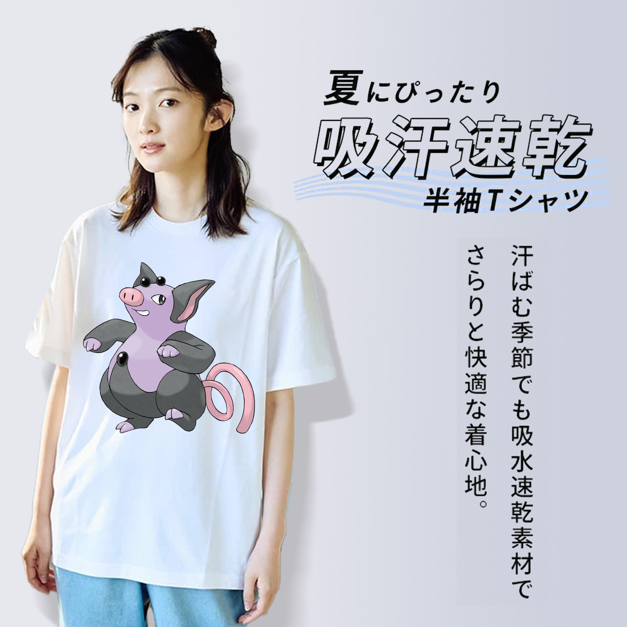 ポケットモンスター Pokémon レディースカジュアルプリントTシャツ（綿100％）