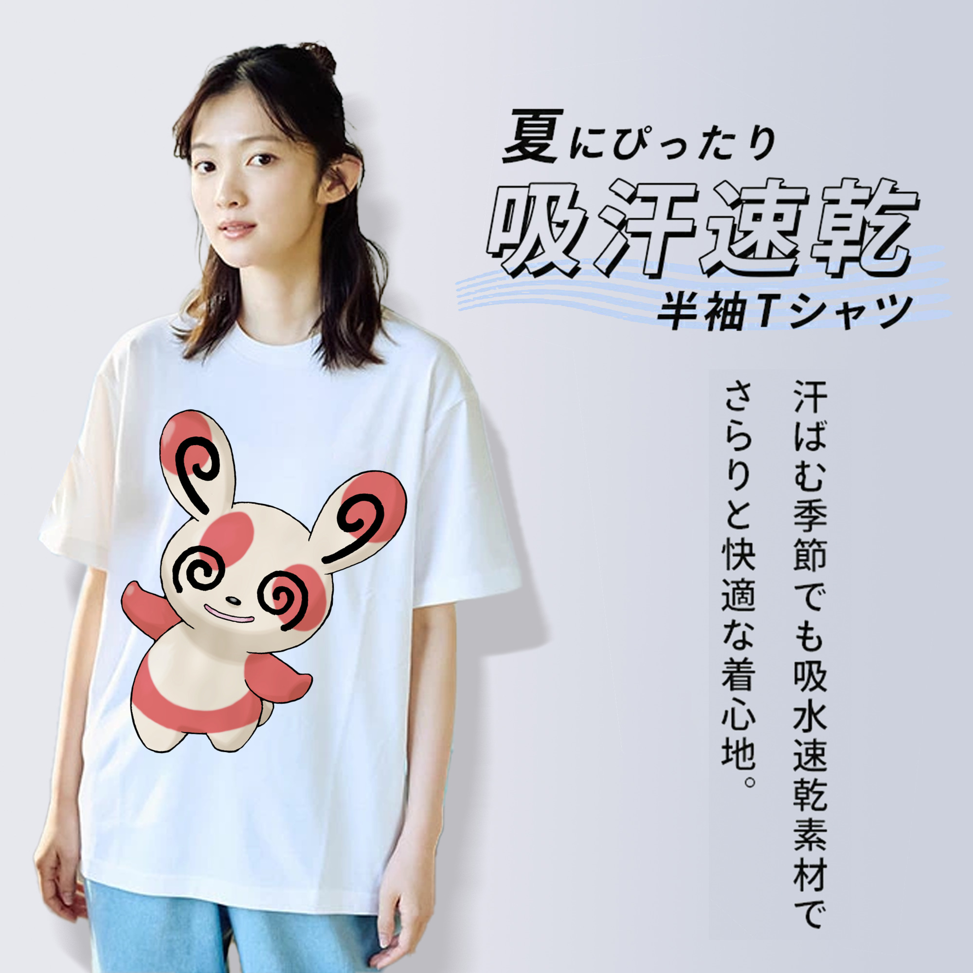 ポケットモンスター Pokémon レディースカジュアルプリントTシャツ（綿100％）