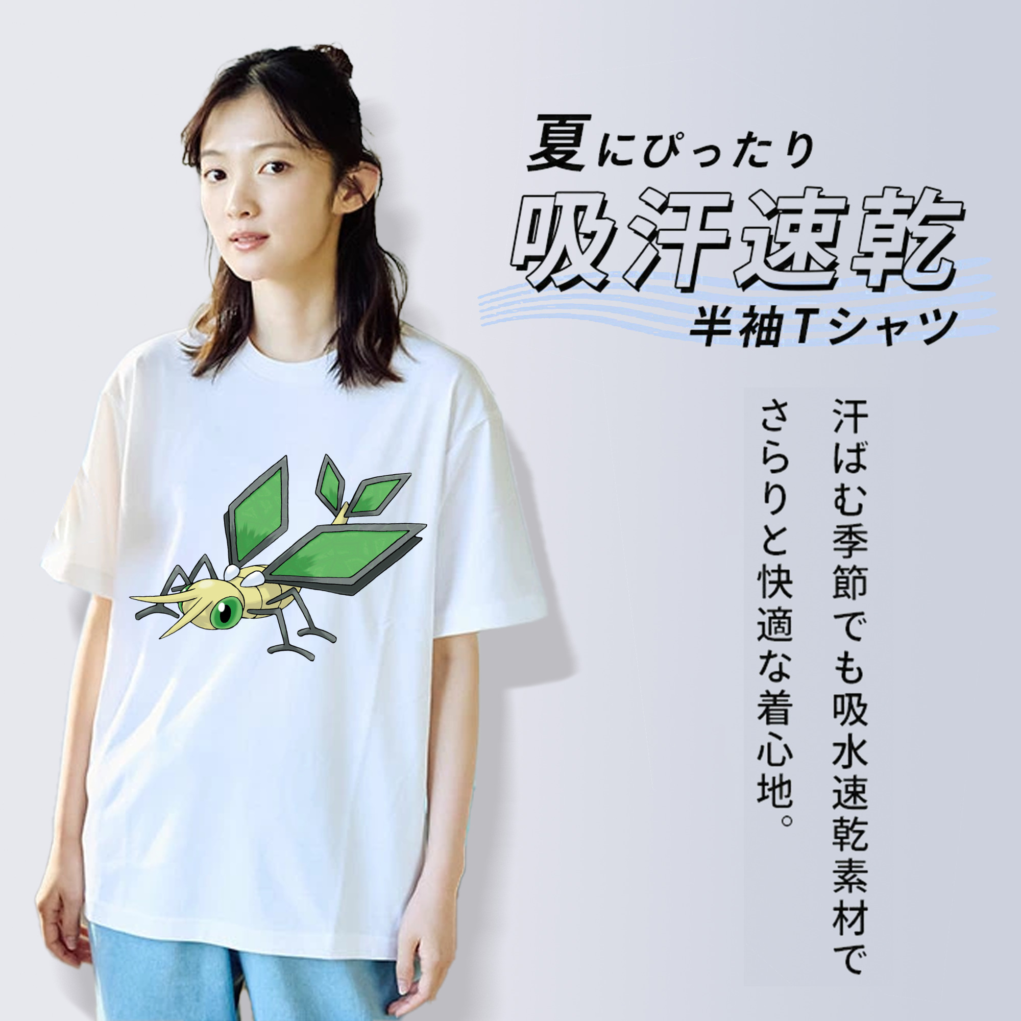 ポケットモンスター Pokémon レディースカジュアルプリントTシャツ（綿100％）