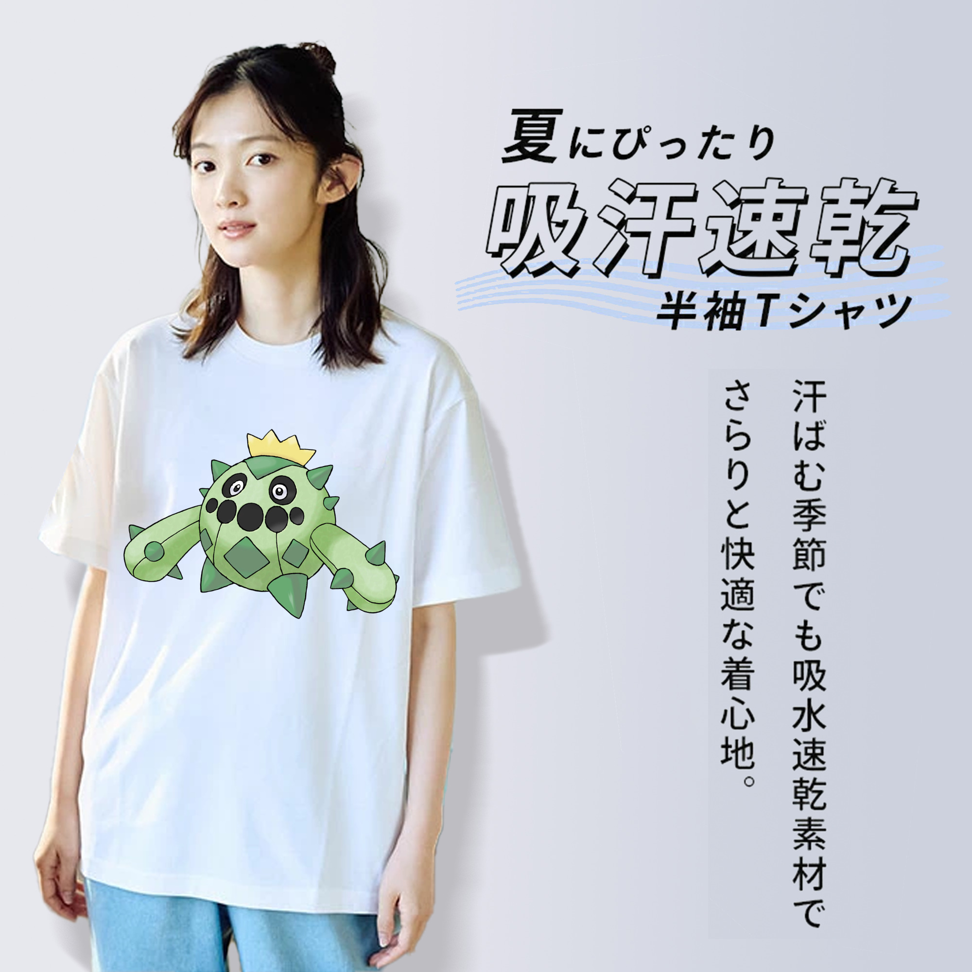 ポケットモンスター Pokémon レディースカジュアルプリントTシャツ（綿100％）