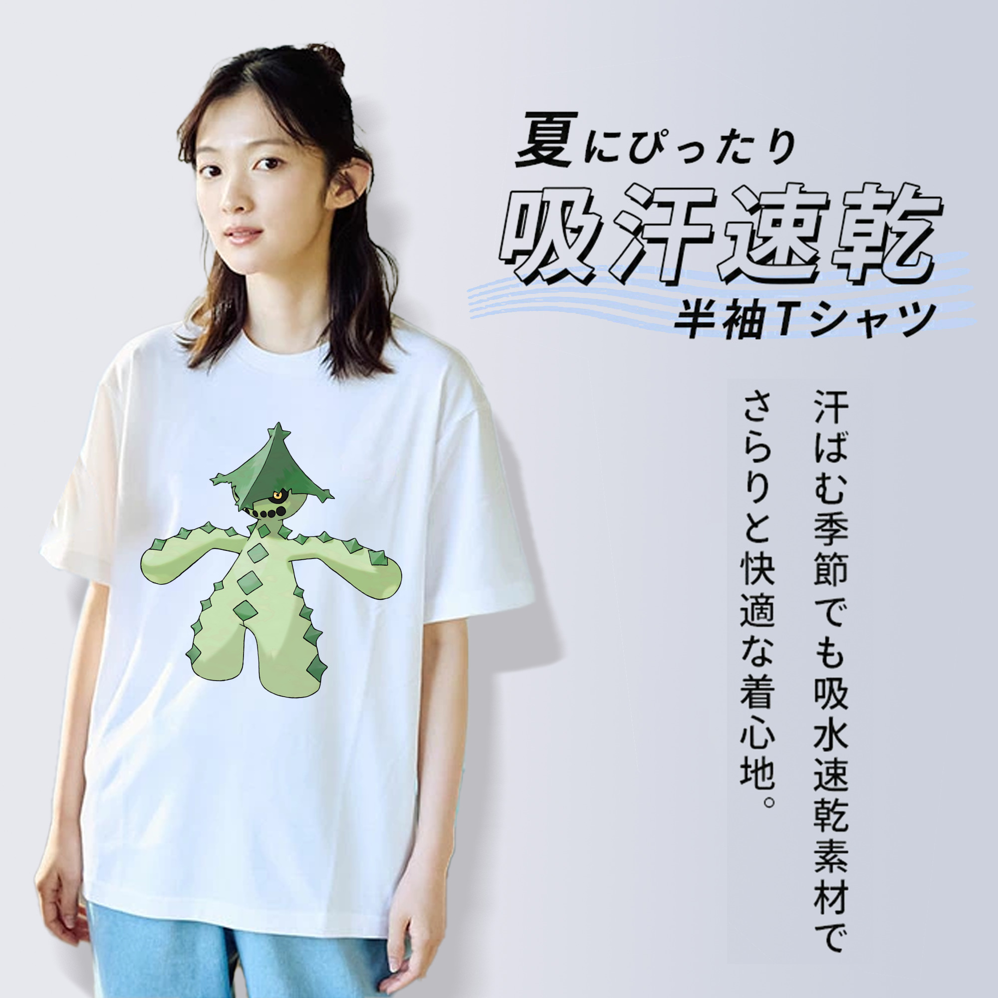 ポケットモンスター Pokémon レディースカジュアルプリントTシャツ（綿100％）