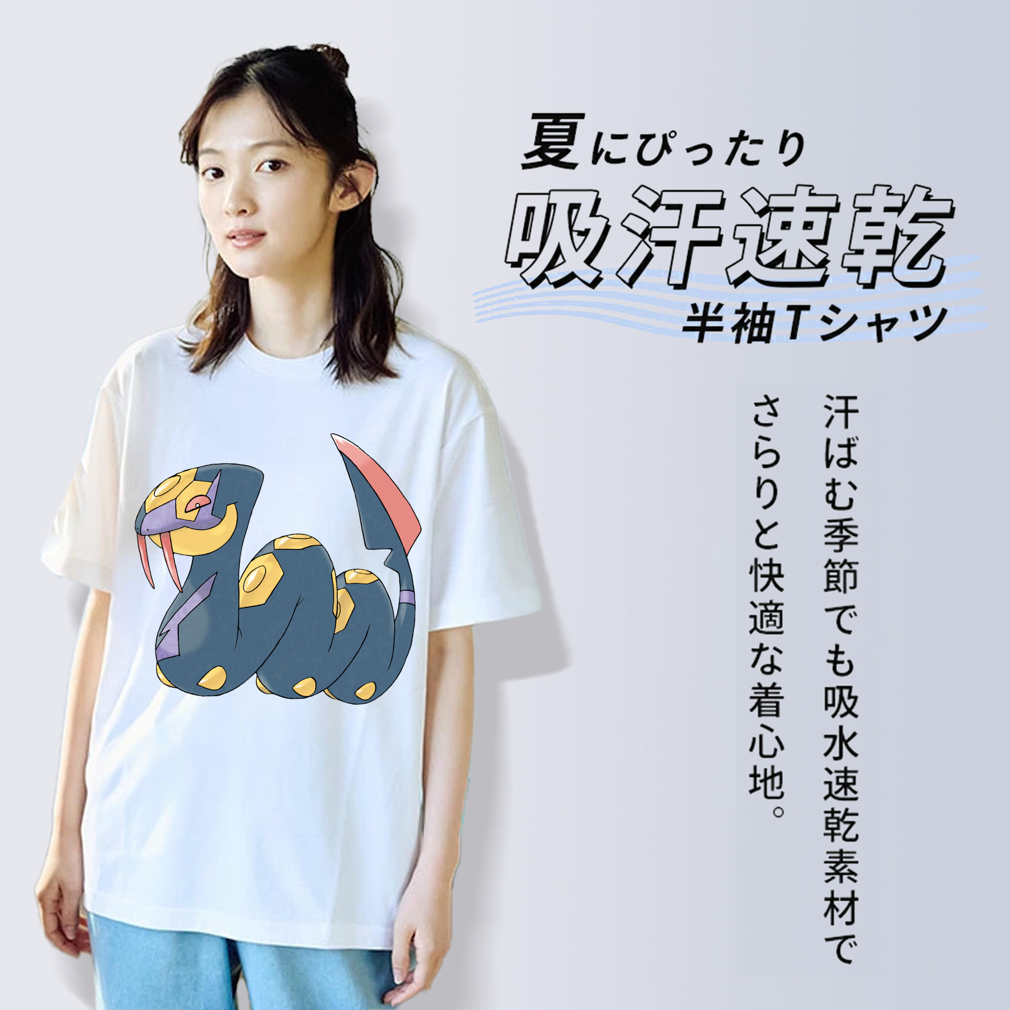 ポケットモンスター Pokémon レディースカジュアルプリントTシャツ（綿100％）