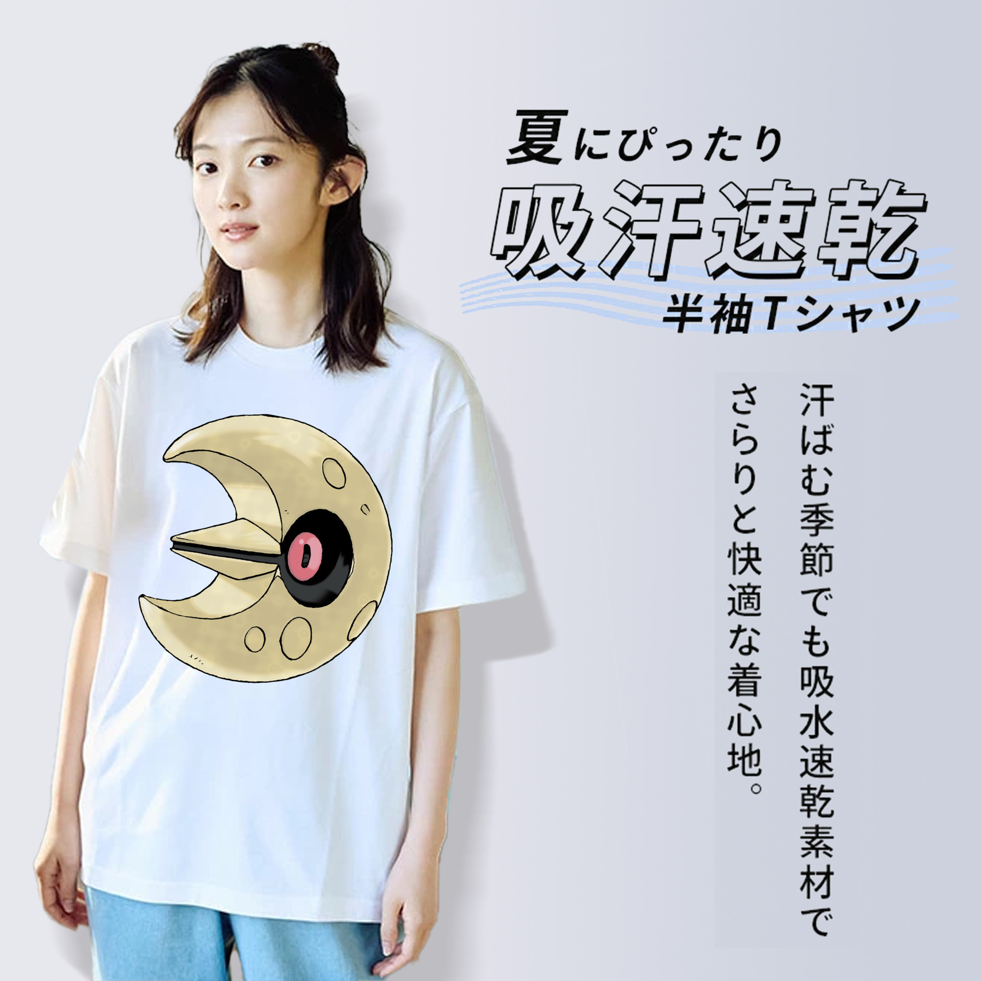 ポケットモンスター Pokémon レディースカジュアルプリントTシャツ（綿100％）
