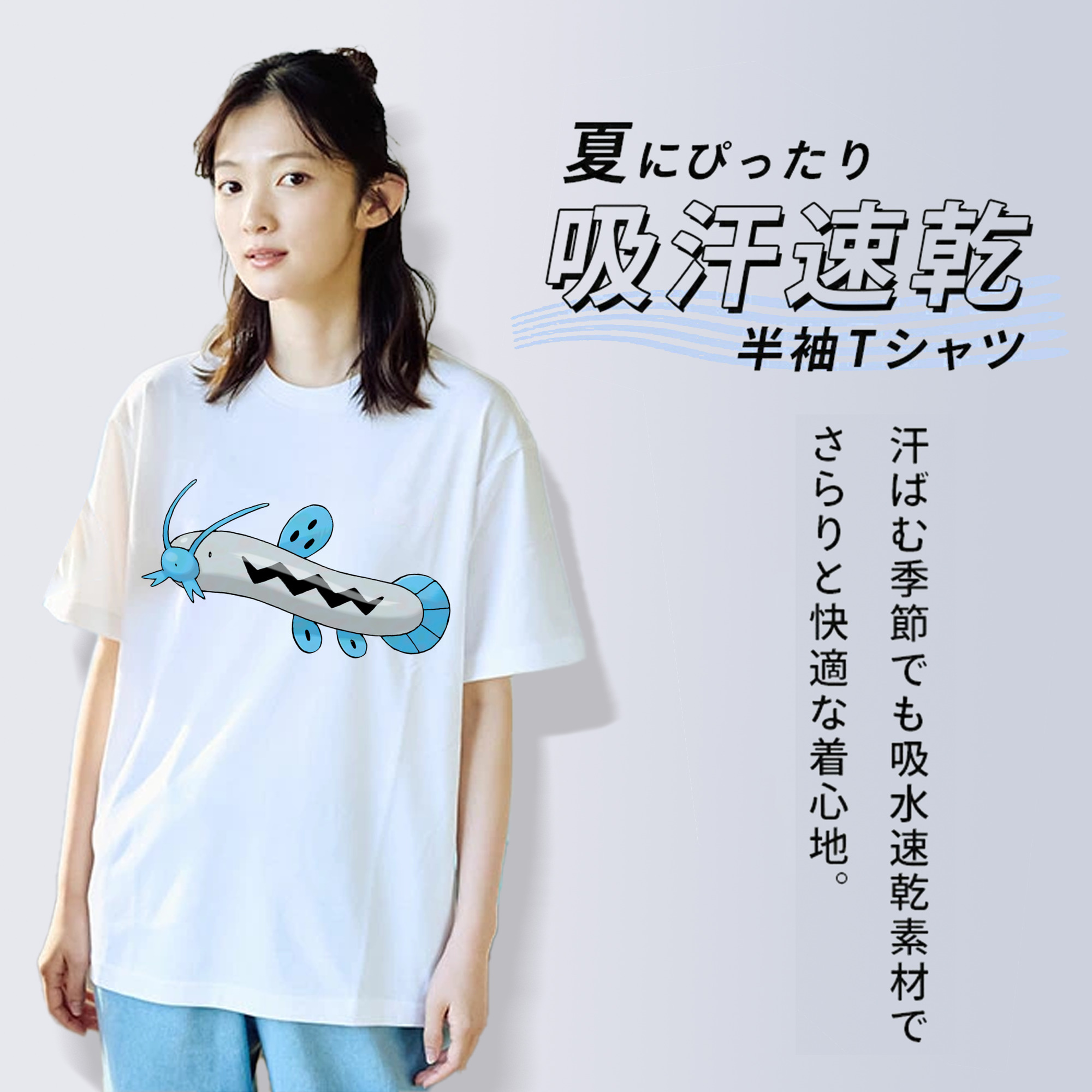 ポケットモンスター Pokémon レディースカジュアルプリントTシャツ（綿100％）