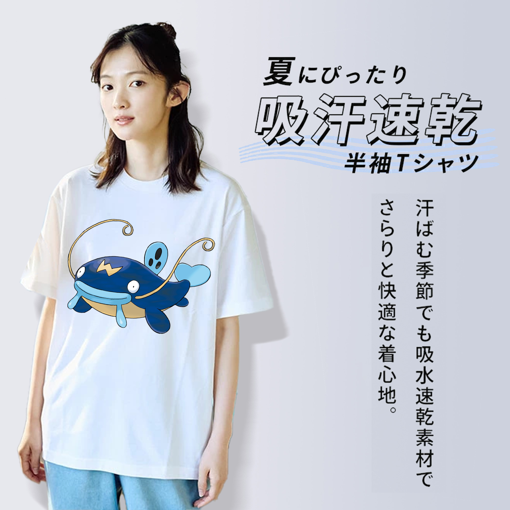 ポケットモンスター Pokémon レディースカジュアルプリントTシャツ（綿100％）