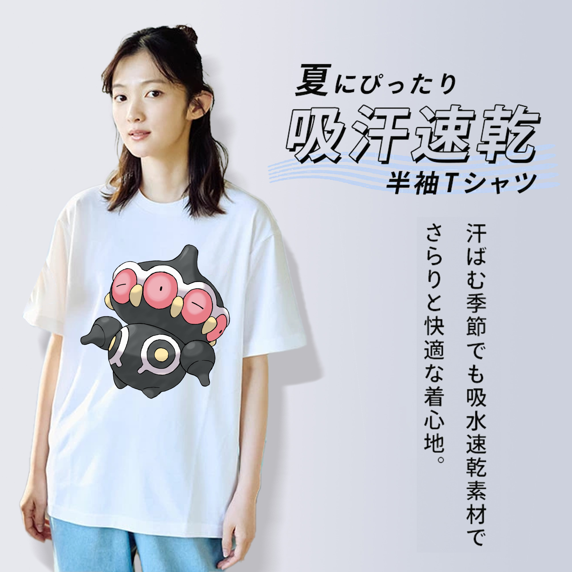 ポケットモンスター Pokémon レディースカジュアルプリントTシャツ（綿100％）