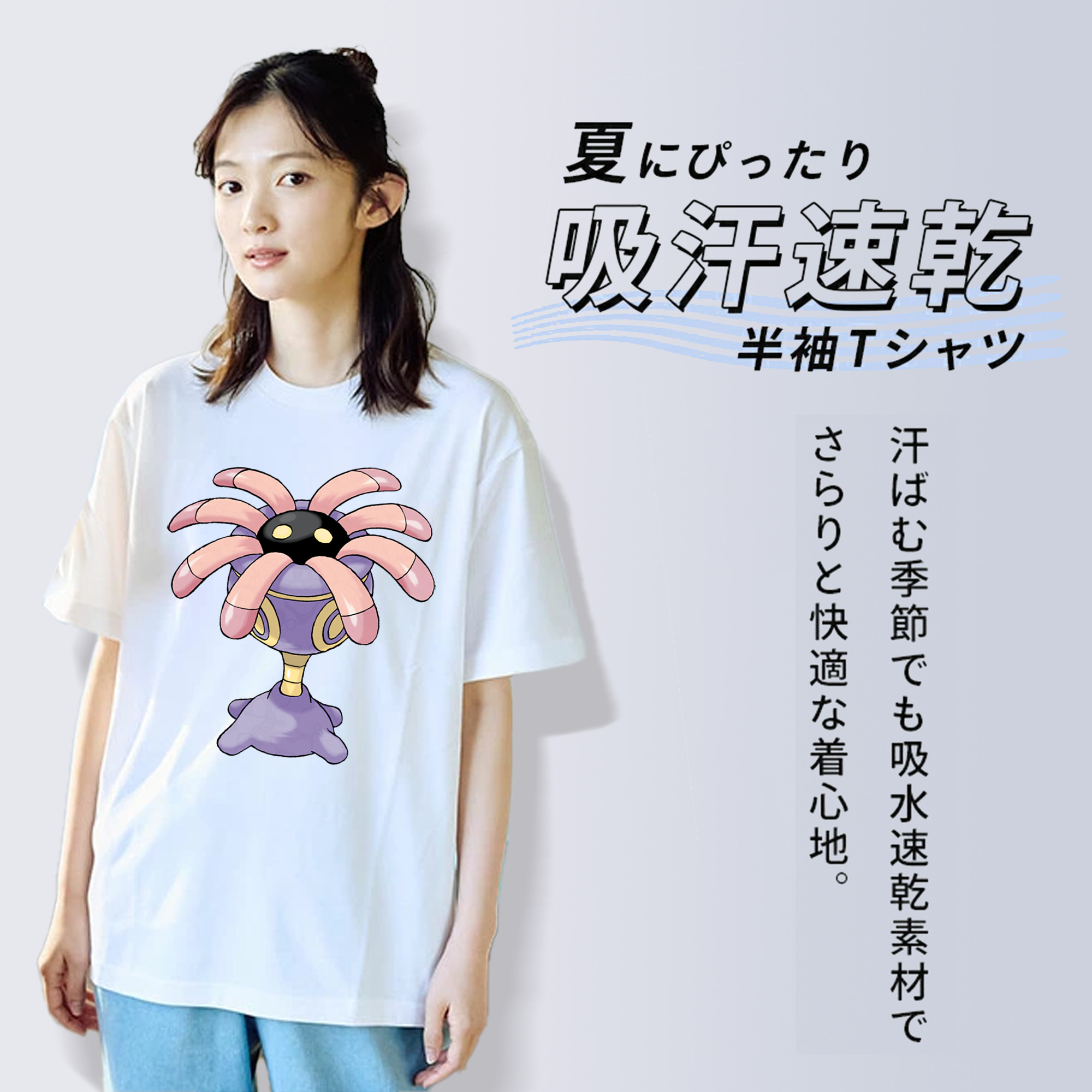 ポケットモンスター Pokémon レディースカジュアルプリントTシャツ（綿100％）