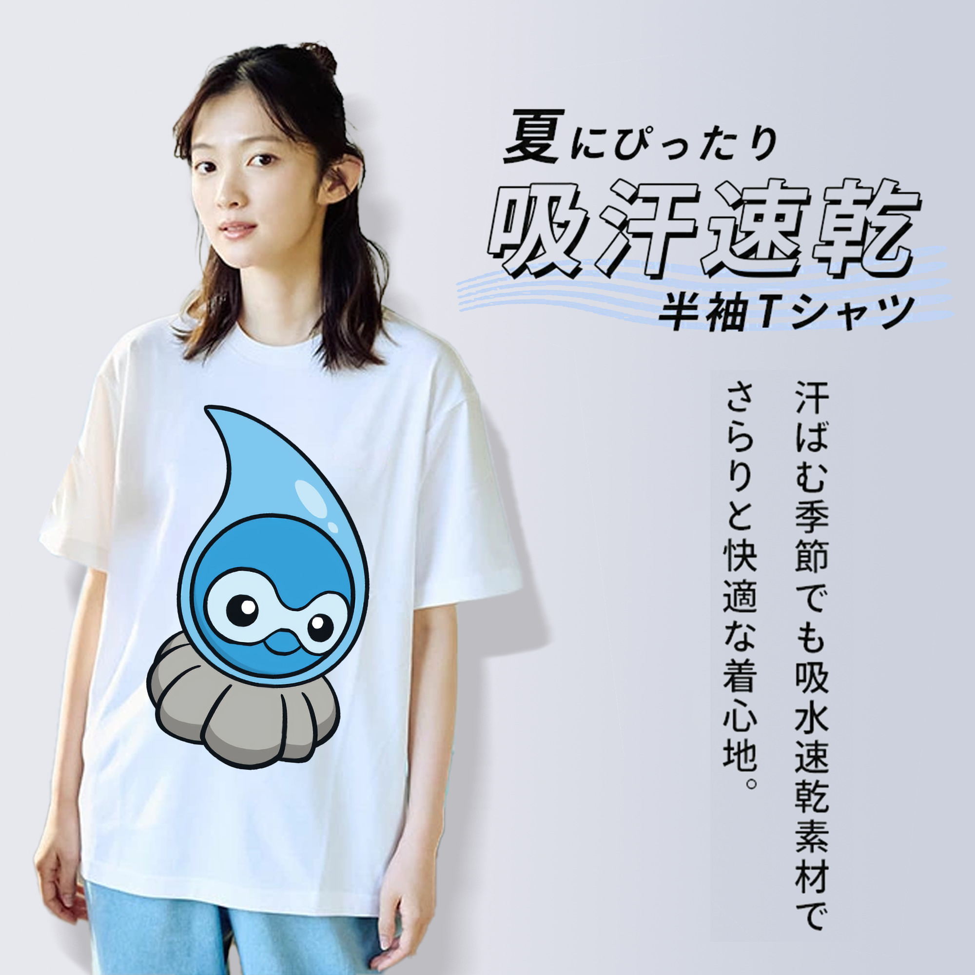 ポケットモンスター Pokémon レディースカジュアルプリントTシャツ（綿100％）