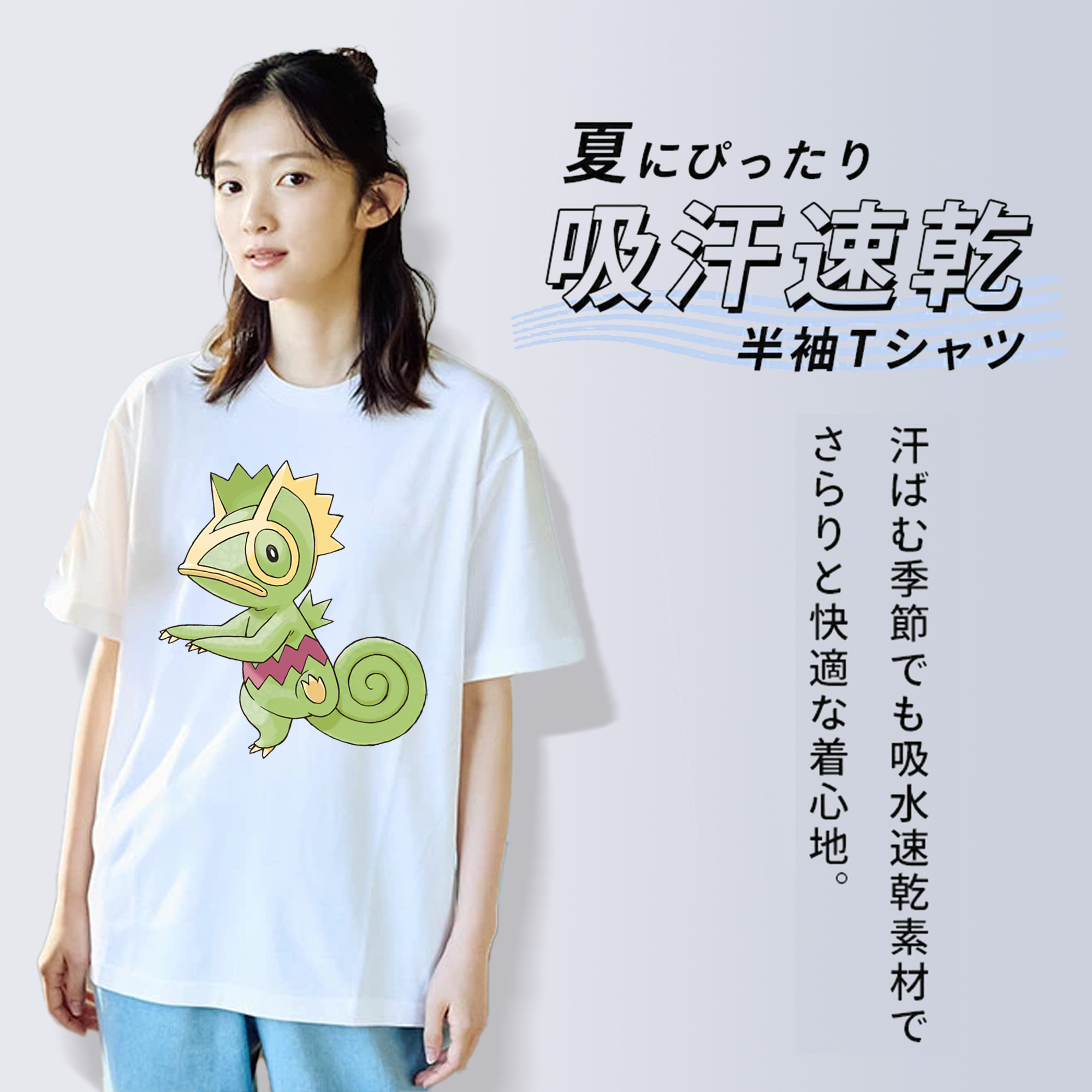 ポケットモンスター Pokémon レディースカジュアルプリントTシャツ（綿100％）
