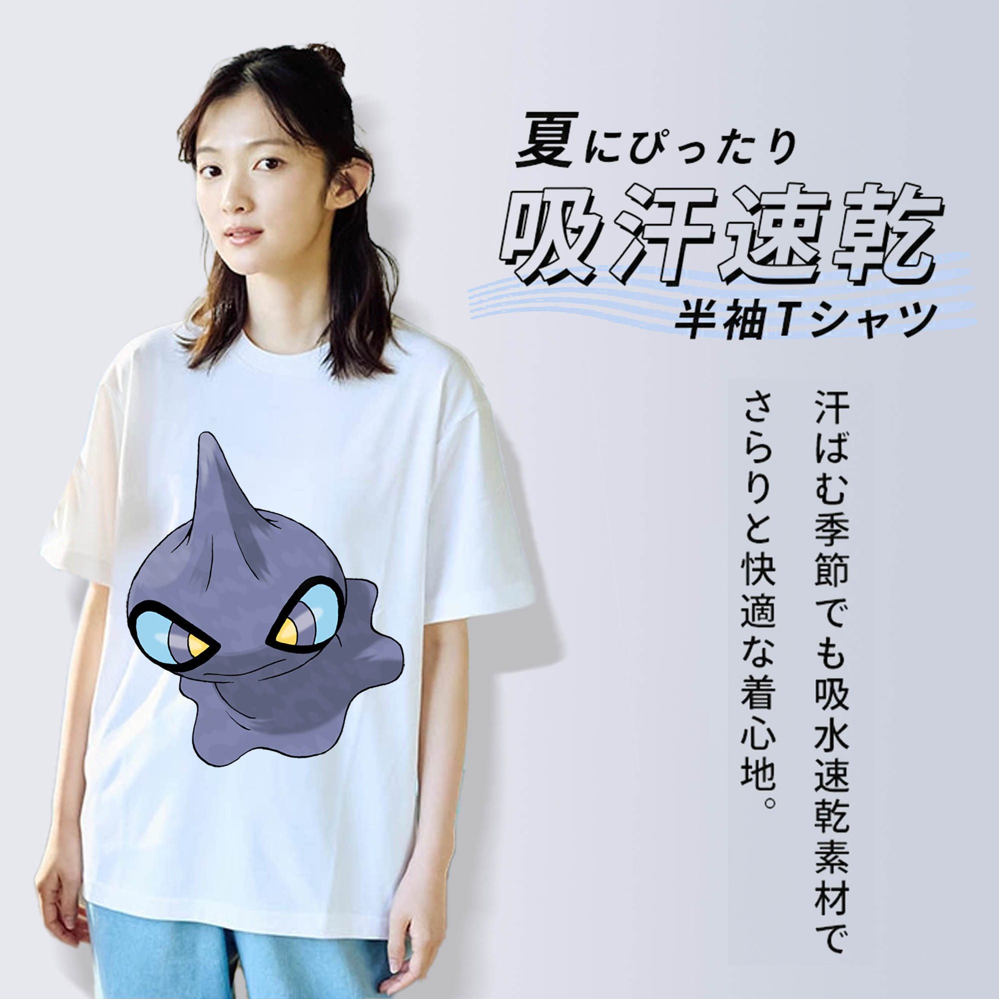 ポケットモンスター Pokémon レディースカジュアルプリントTシャツ（綿100％）