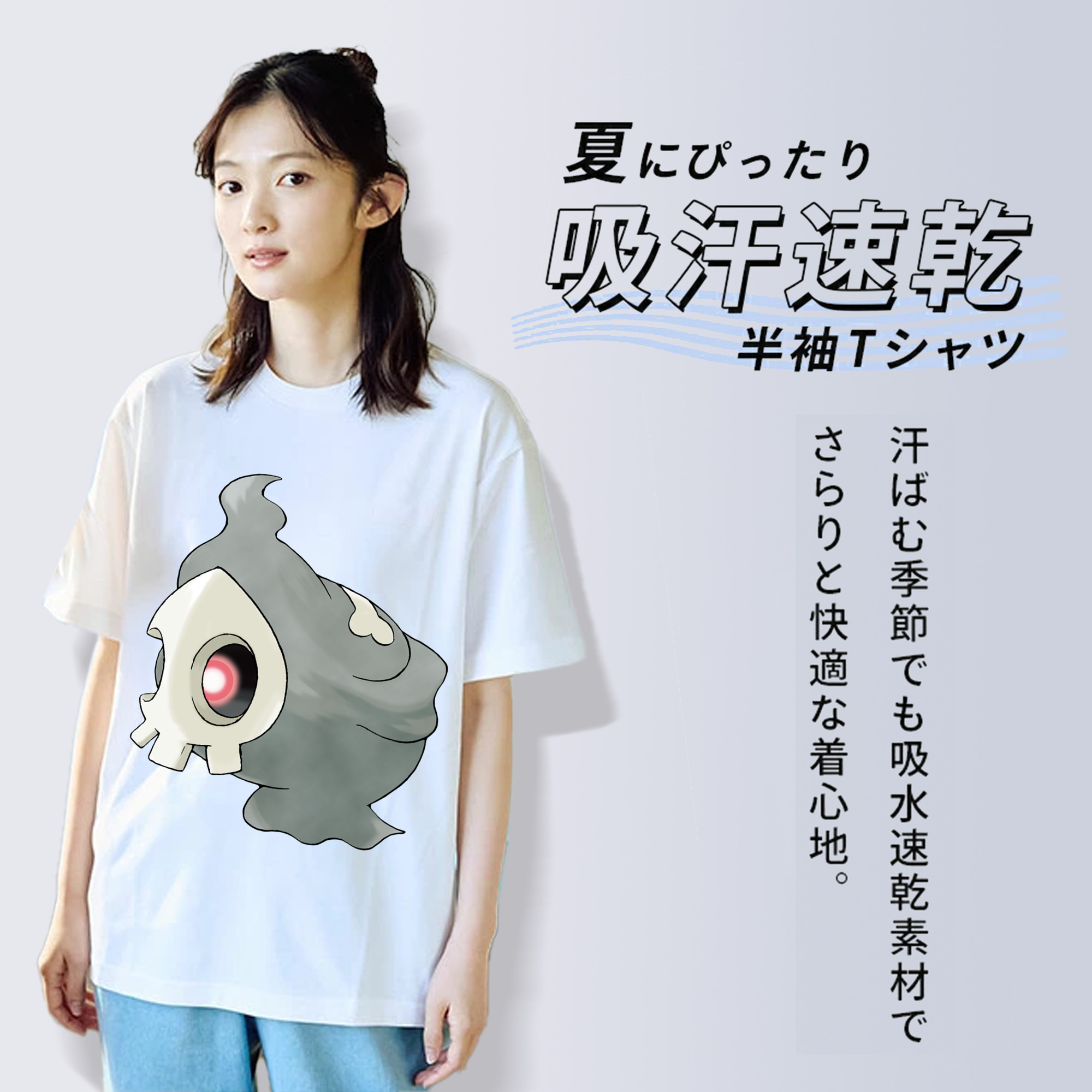 ポケットモンスター Pokémon レディースカジュアルプリントTシャツ（綿100％）