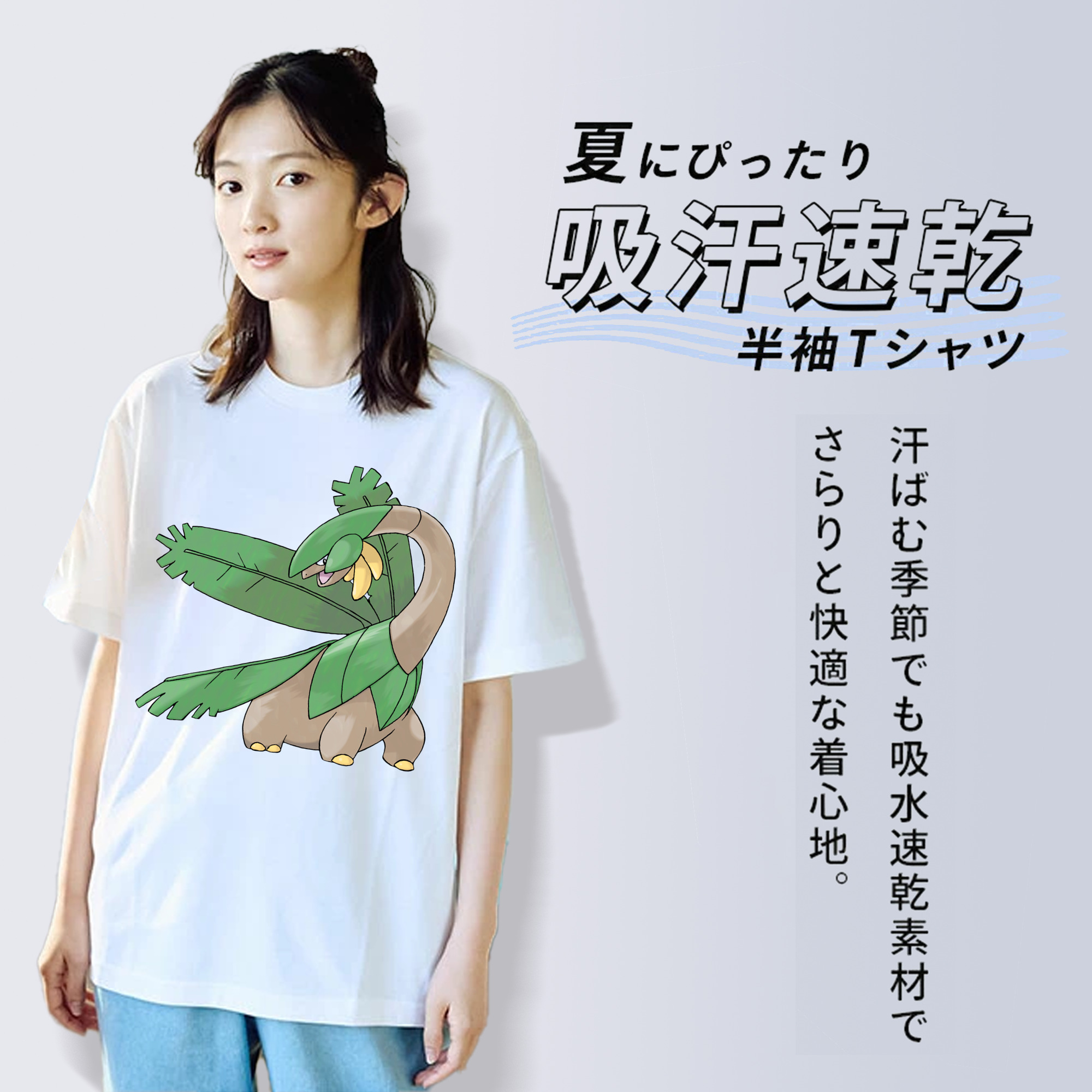 ポケットモンスター Pokémon レディースカジュアルプリントTシャツ（綿100％）