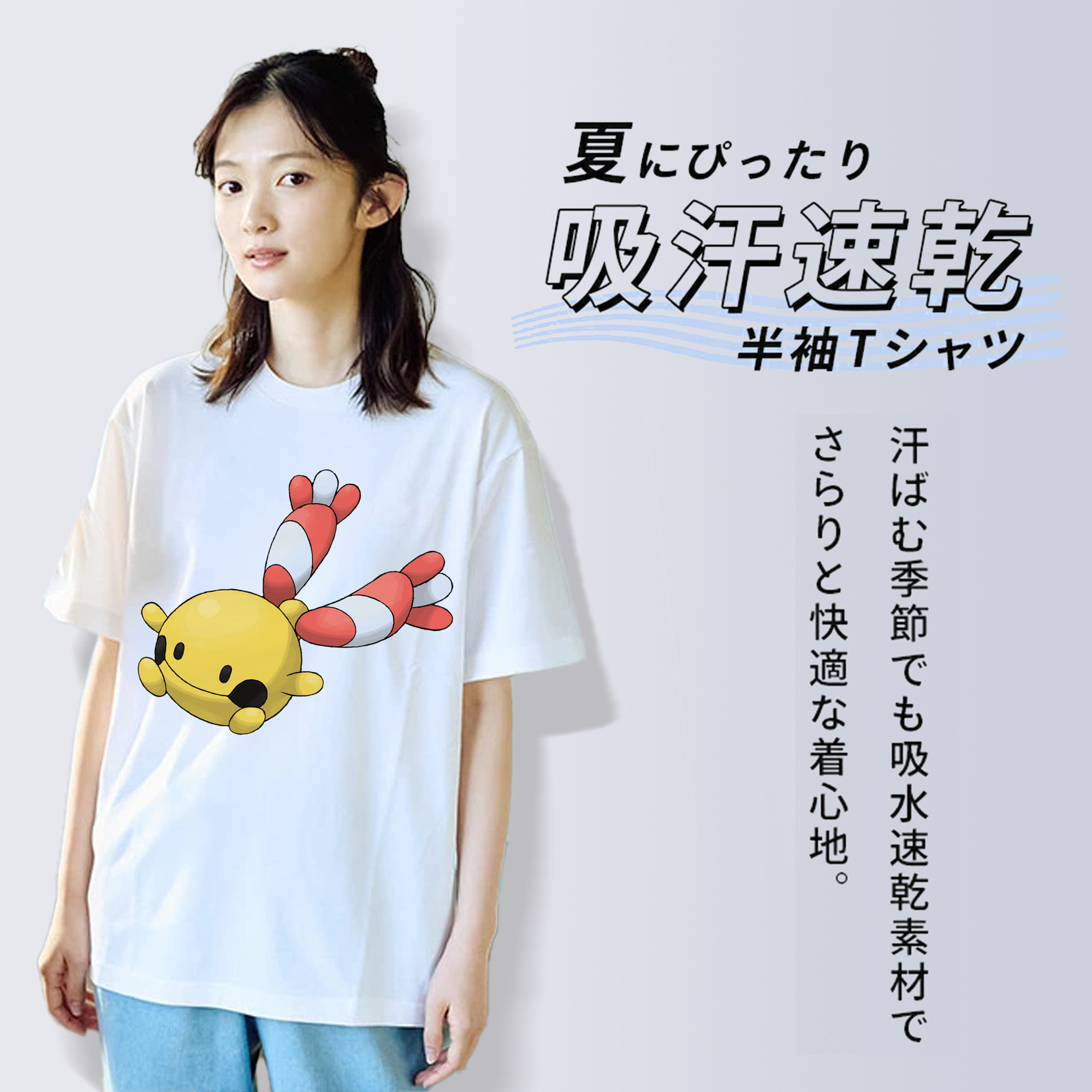 ポケットモンスター Pokémon レディースカジュアルプリントTシャツ（綿100％）