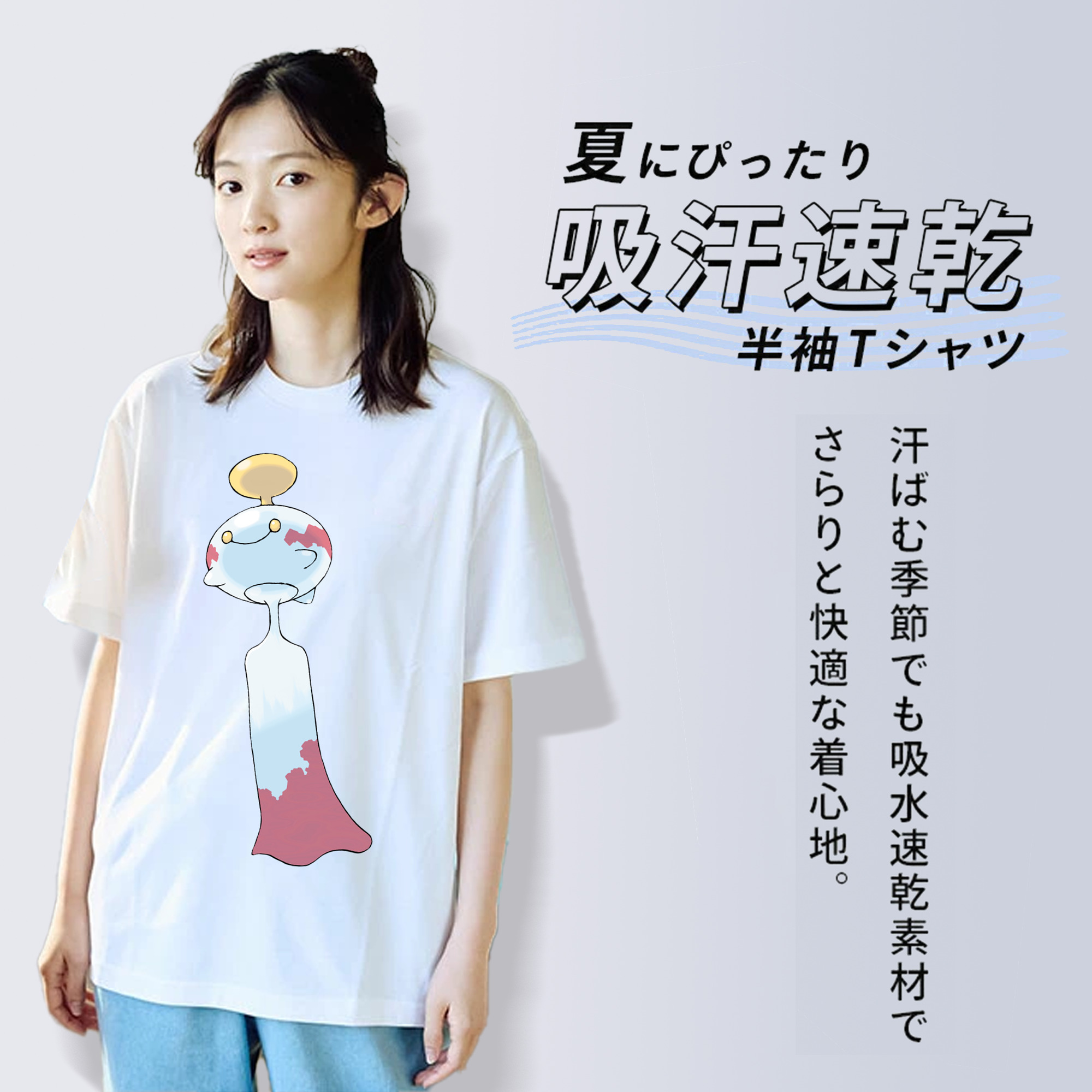 ポケットモンスター Pokémon レディースカジュアルプリントTシャツ（綿100％）