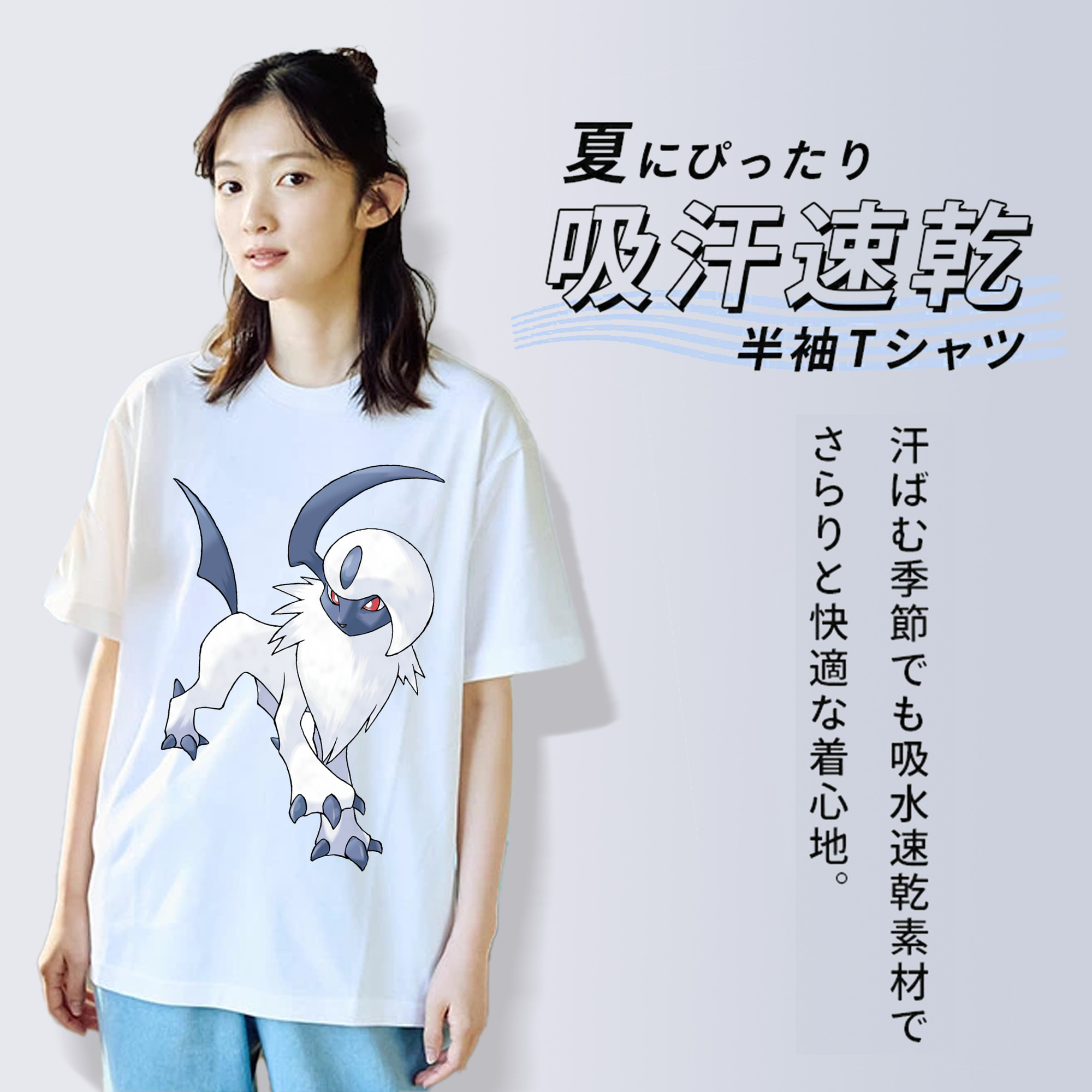 ポケットモンスター Pokémon レディースカジュアルプリントTシャツ（綿100％）
