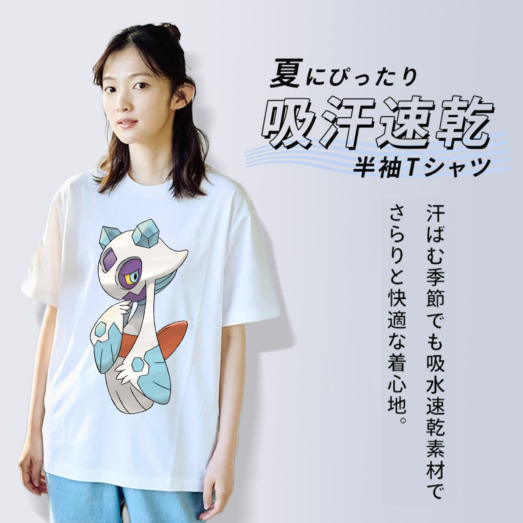 ポケットモンスター Pokémon レディースカジュアルプリントTシャツ（綿100％）