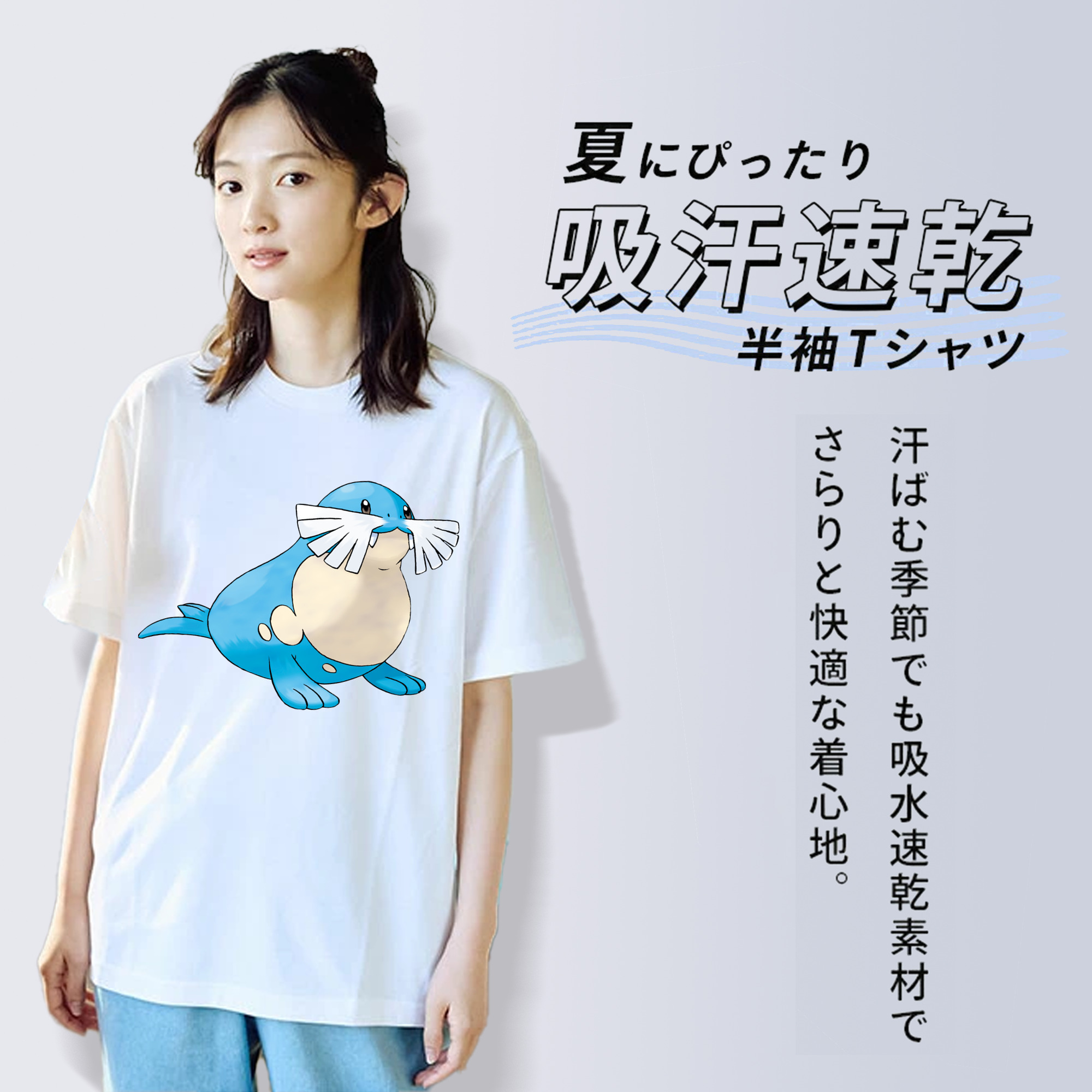 ポケットモンスター Pokémon レディースカジュアルプリントTシャツ（綿100％）