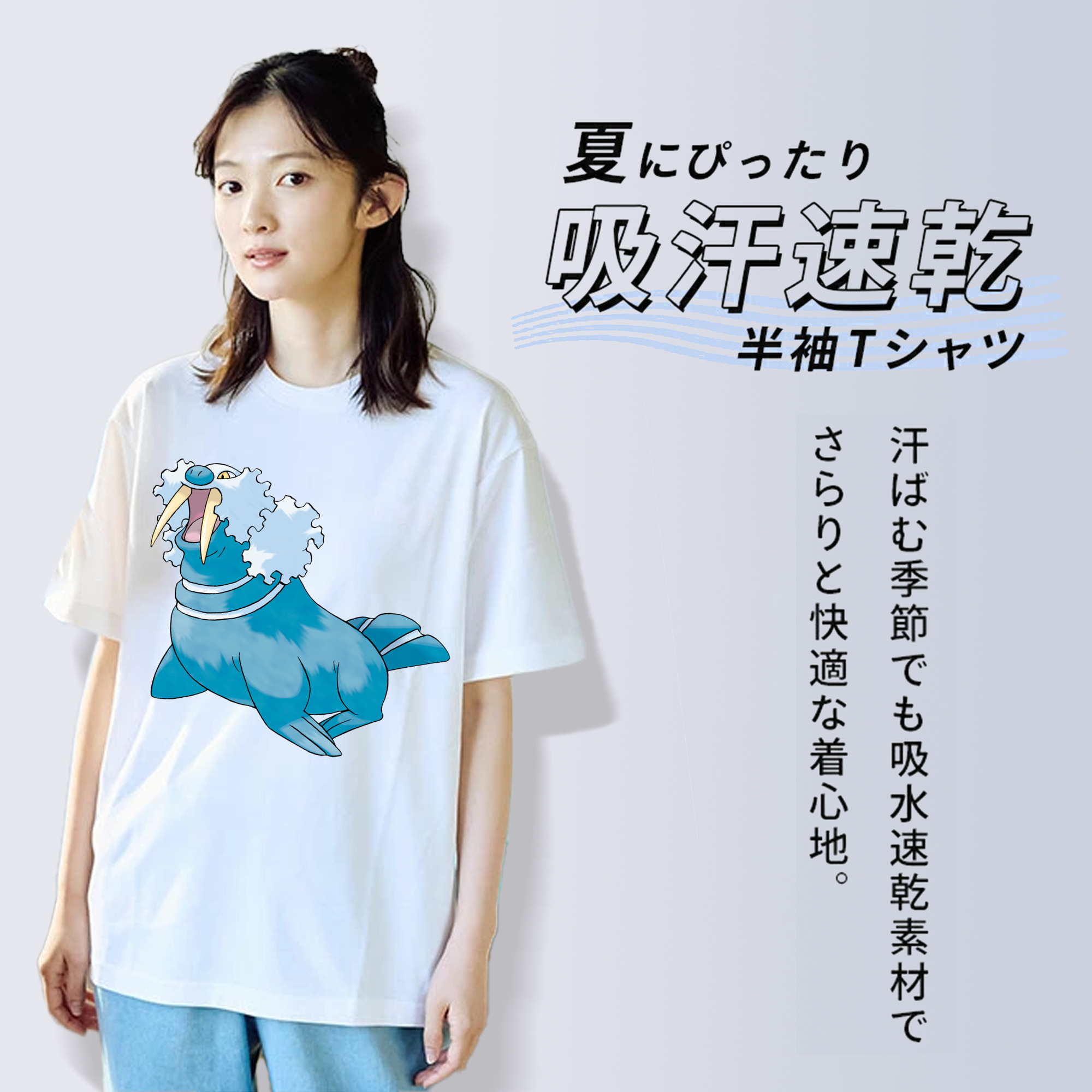 ポケットモンスター Pokémon レディースカジュアルプリントTシャツ（綿100％）