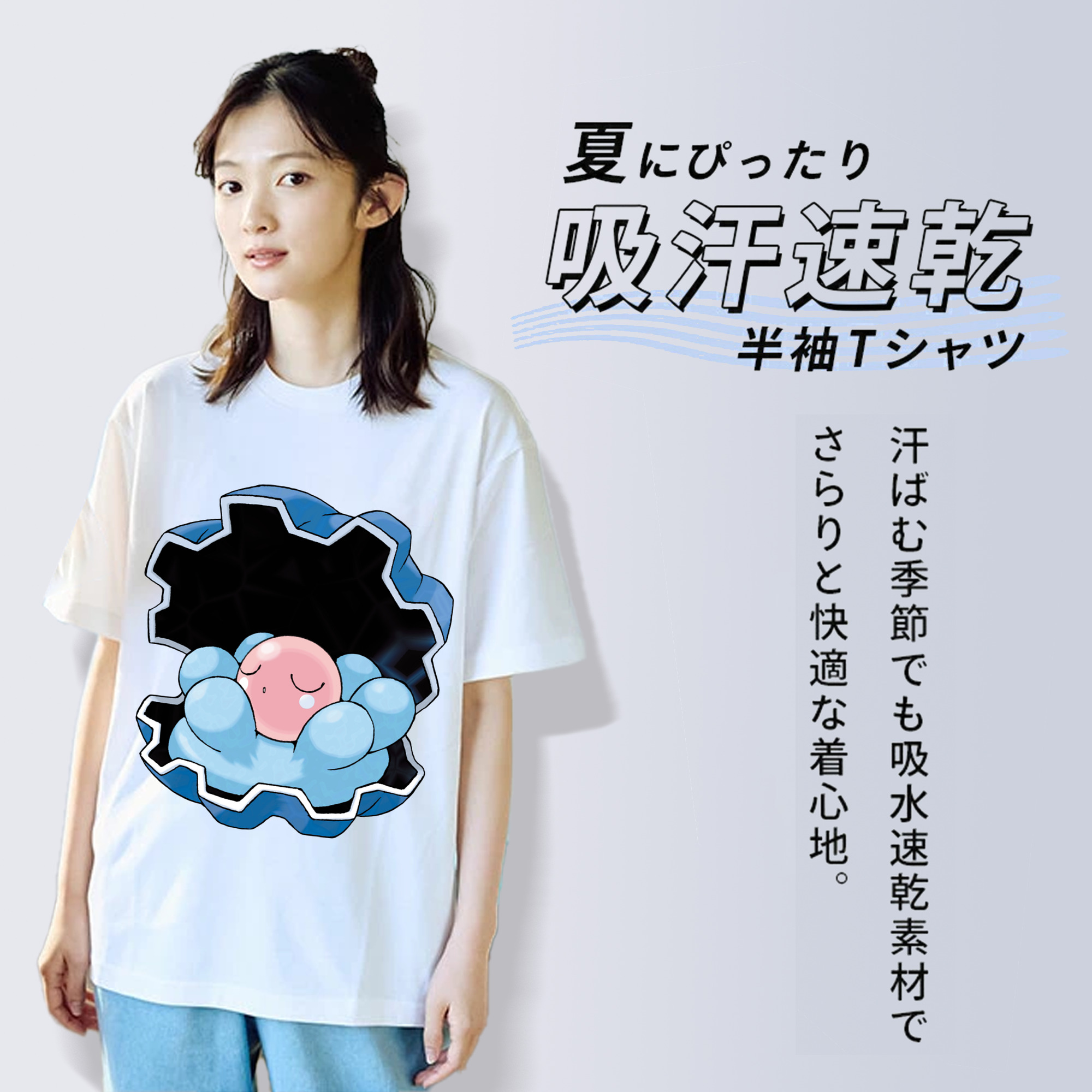 ポケットモンスター Pokémon レディースカジュアルプリントTシャツ（綿100％）
