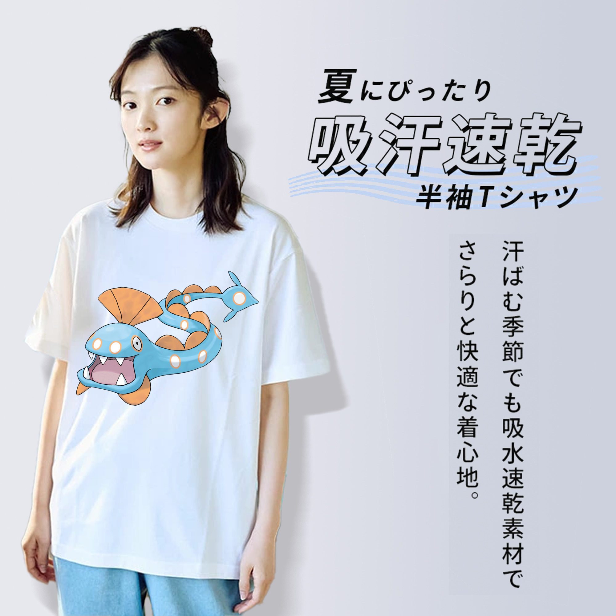 ポケットモンスター Pokémon レディースカジュアルプリントTシャツ（綿100％）
